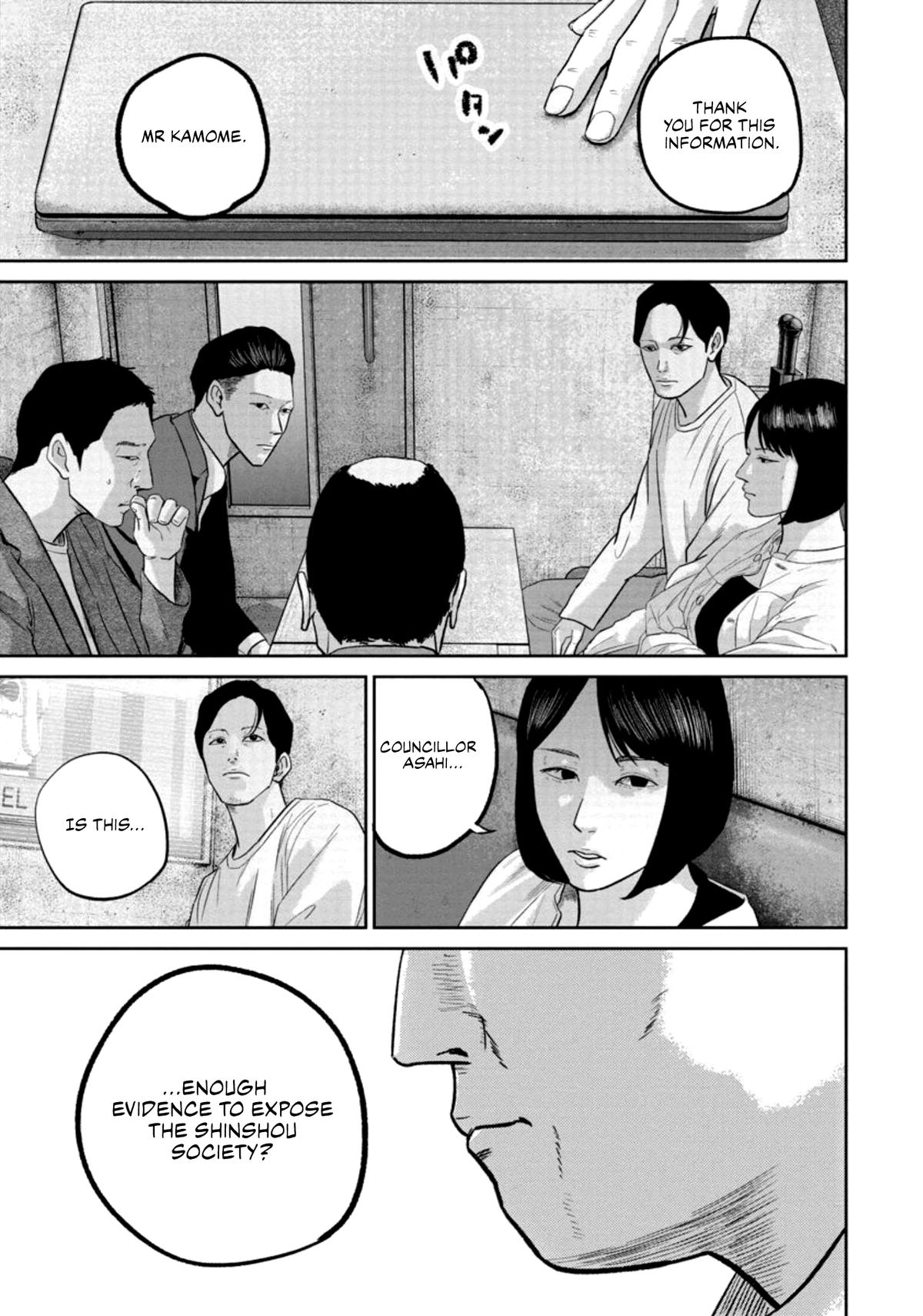 Read Smile chapter 32 image 2 on Lezhin