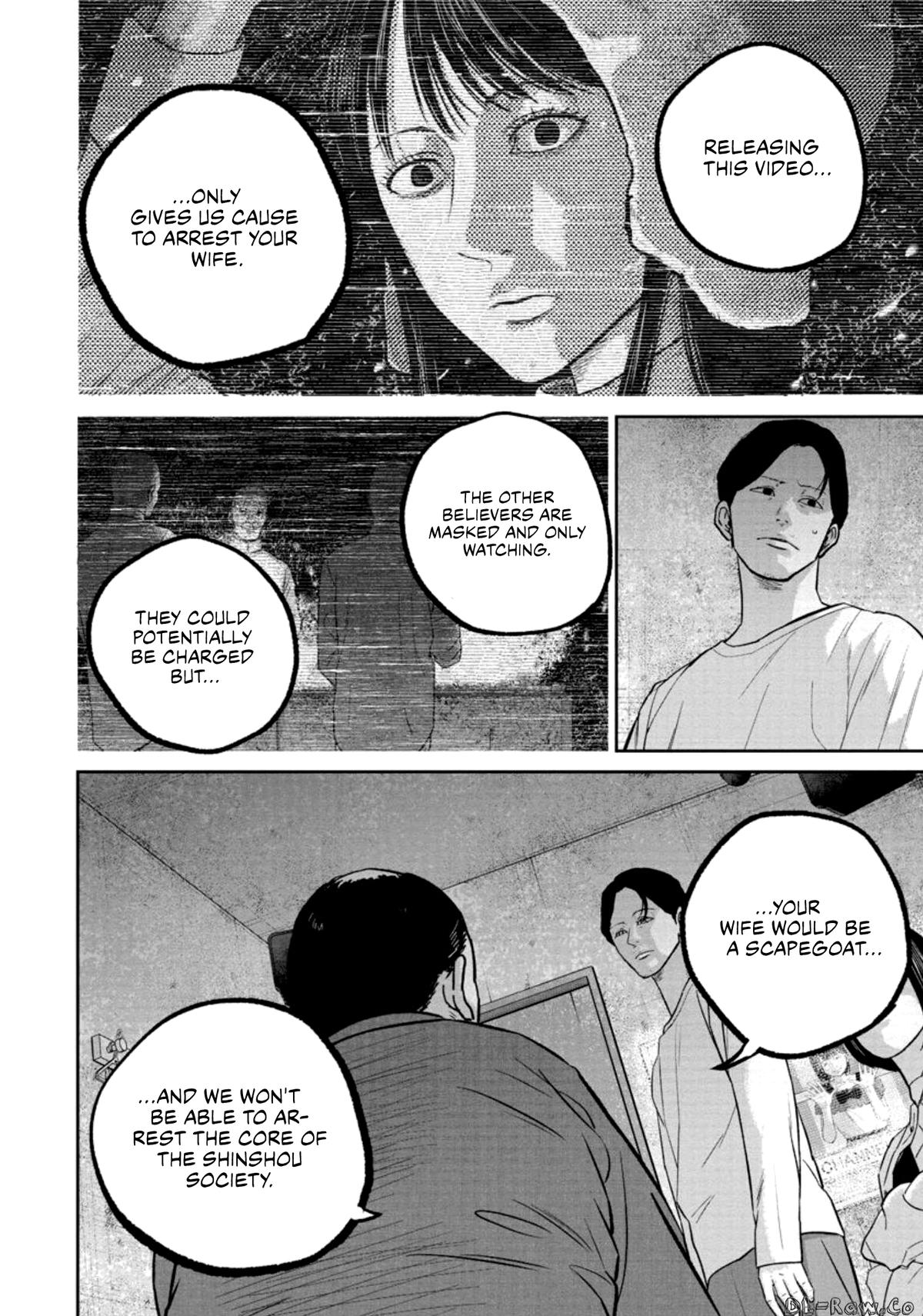 Read Smile chapter 32 image 5 on Lezhin