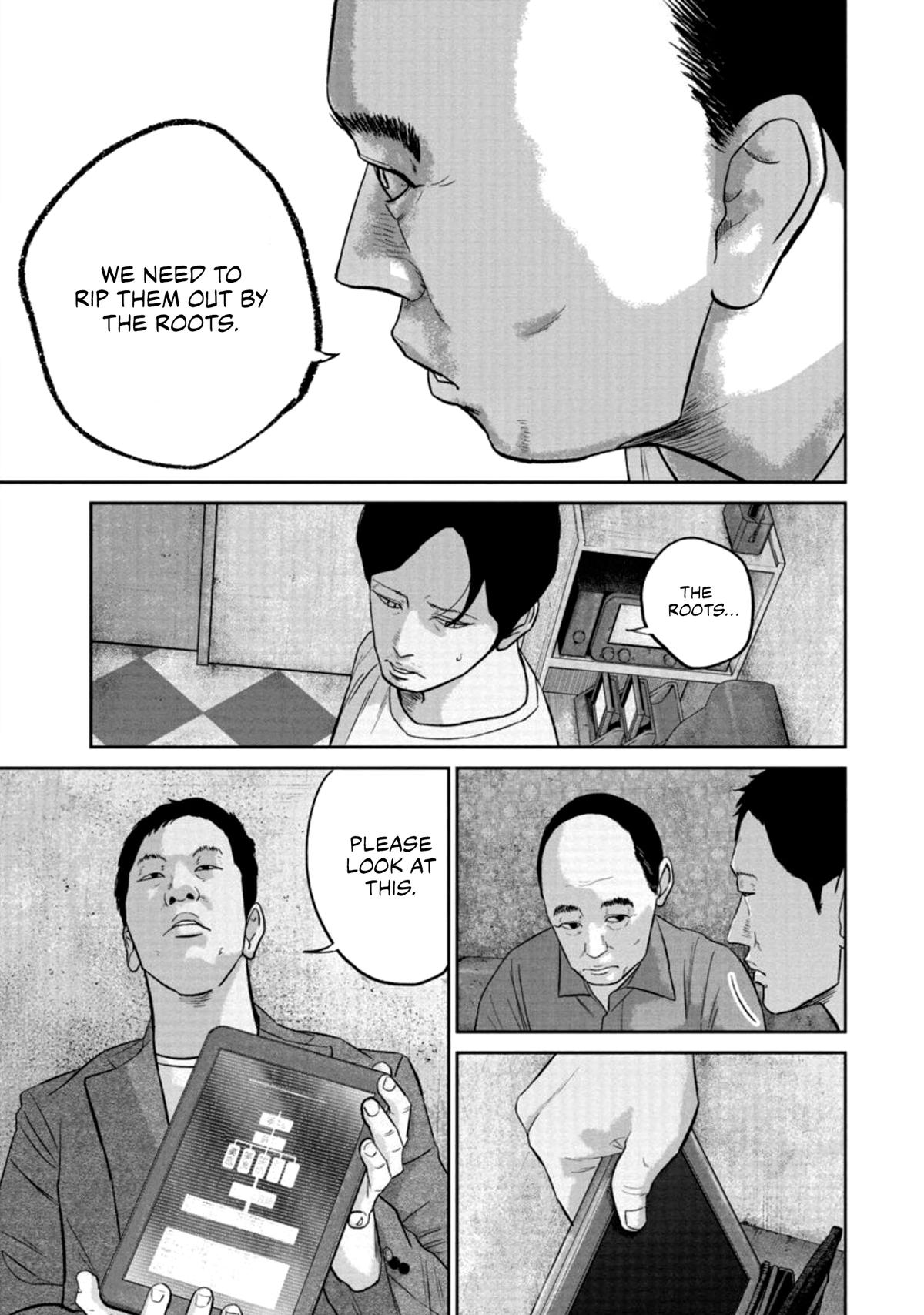 Read Smile chapter 32 image 6 on Lezhin