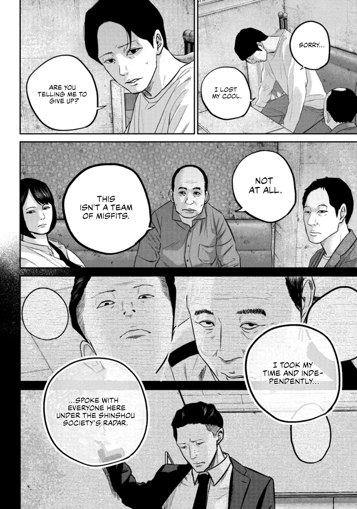 Read Smile chapter 32 image 9 on Lezhin