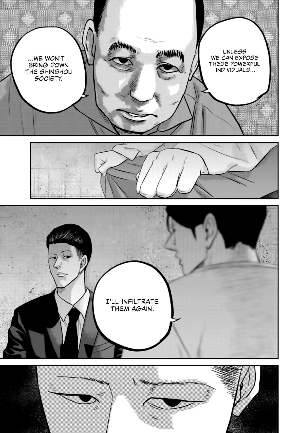 Read Smile chapter 33 image 11 on Lezhin