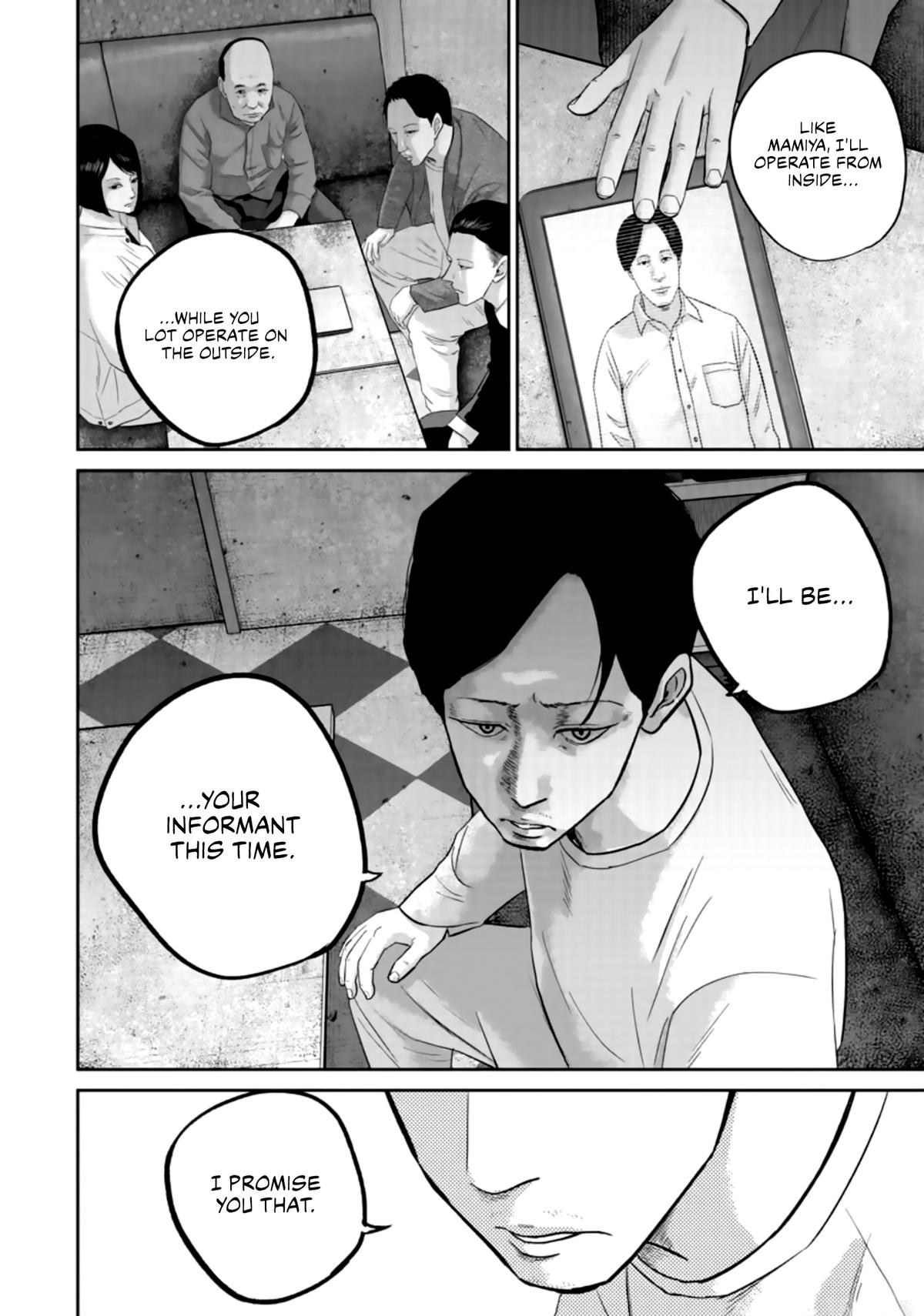 Read Smile chapter 33 image 12 on Lezhin