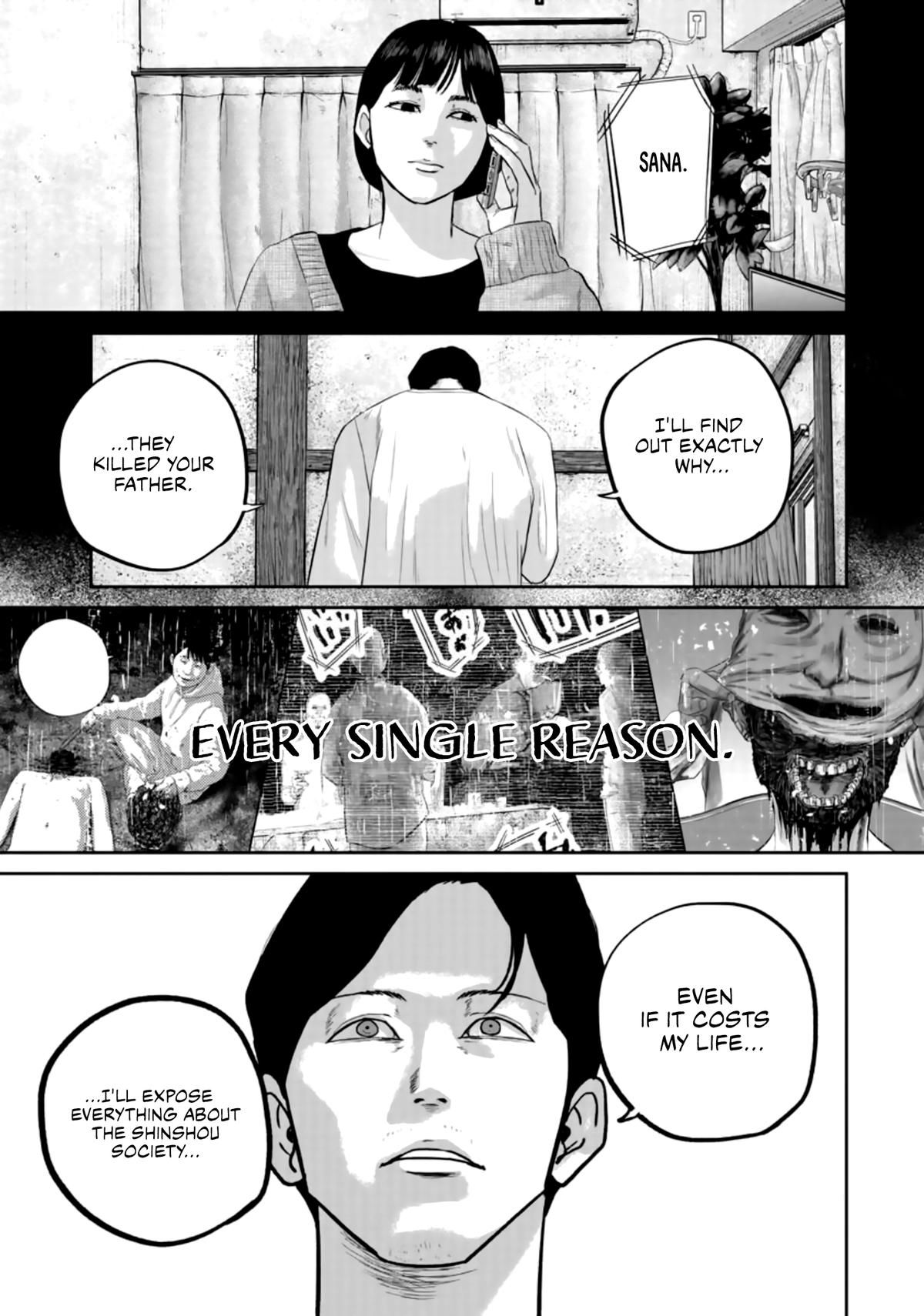 Read Smile chapter 33 image 13 on Lezhin