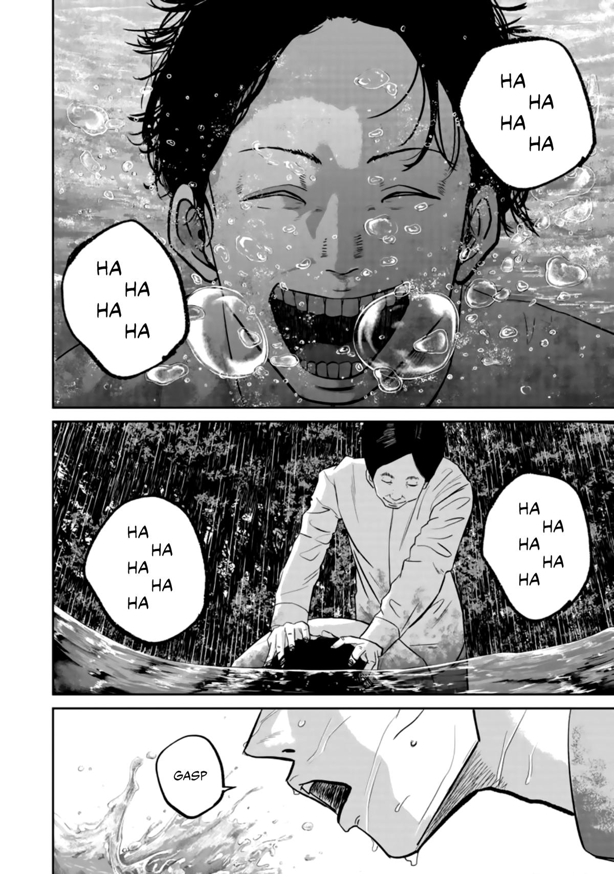Read Smile chapter 33 image 15 on Lezhin