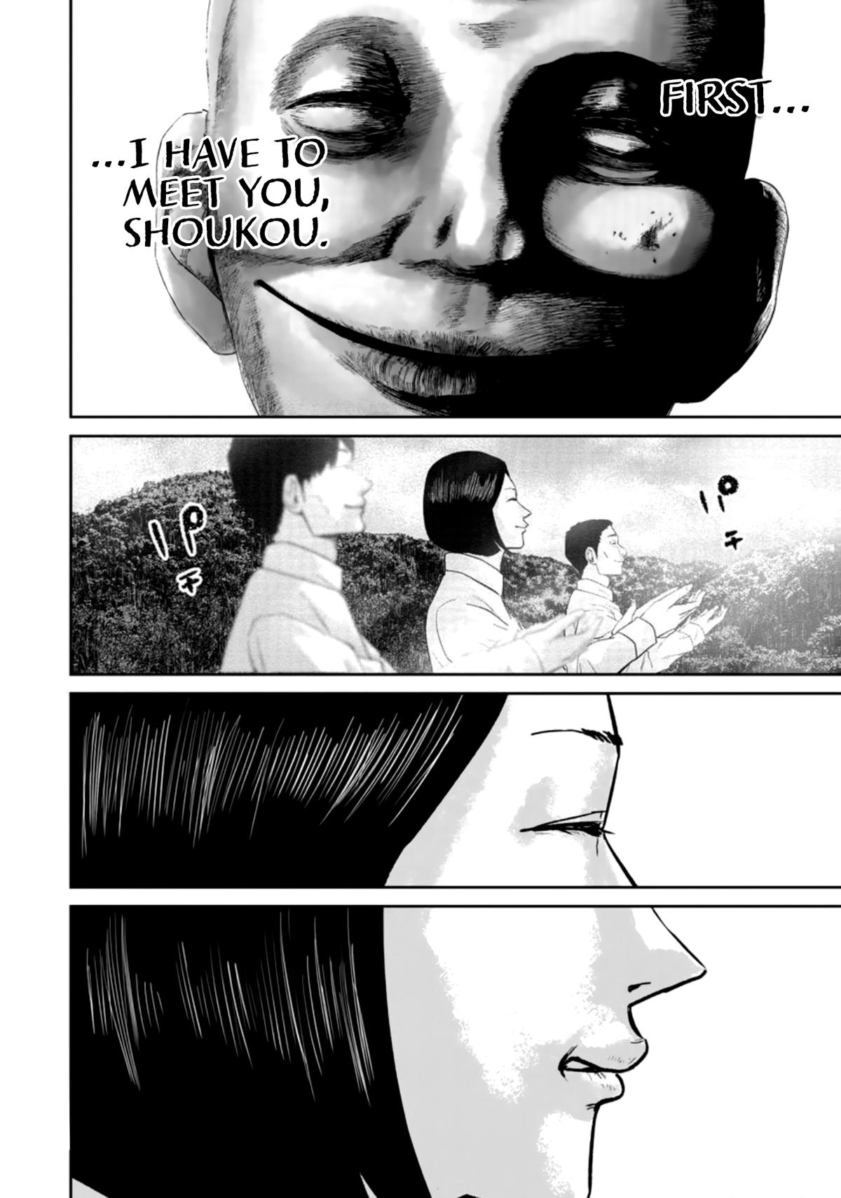 Read Smile chapter 33 image 17 on Lezhin