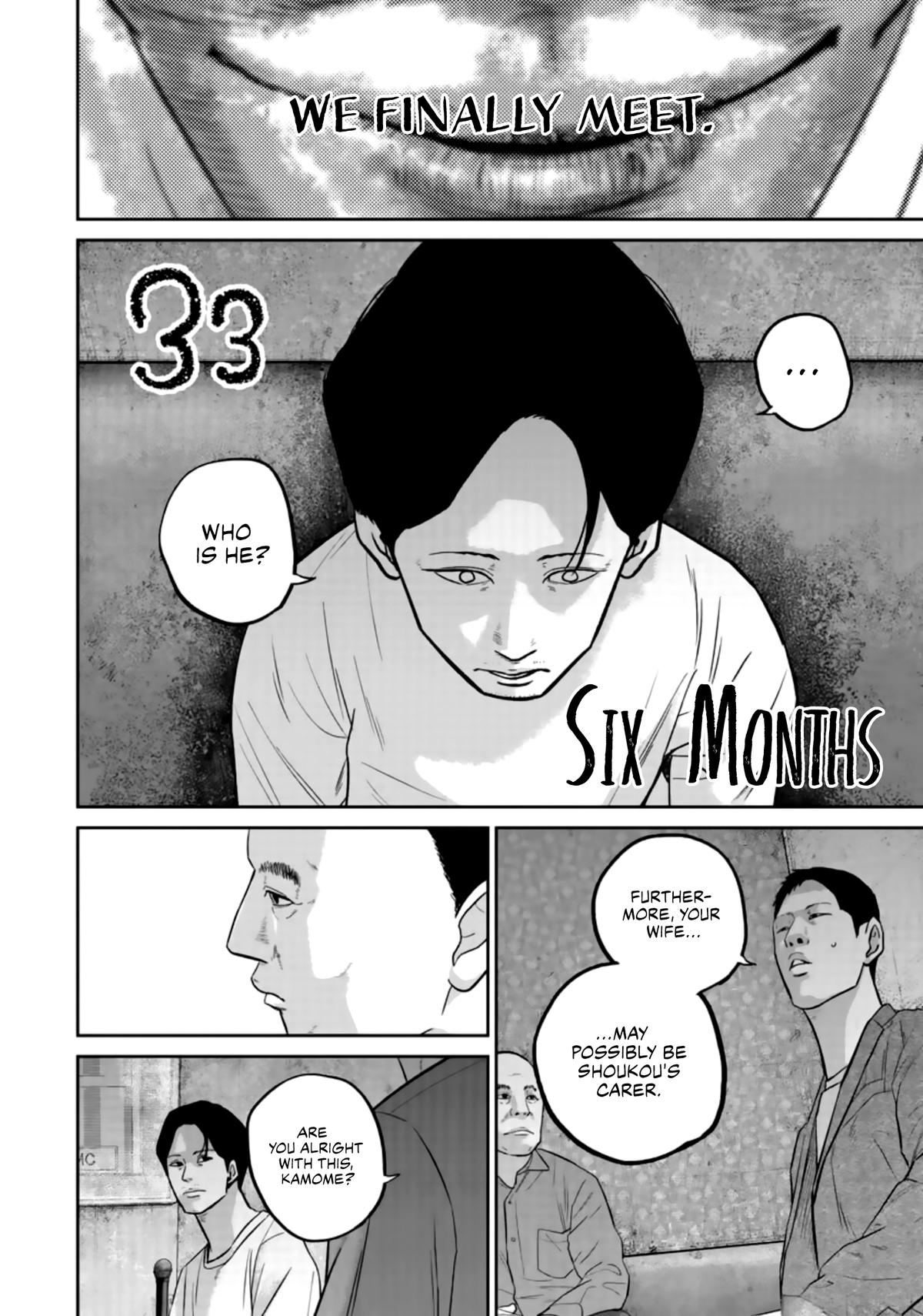 Read Smile chapter 33 image 2 on Lezhin