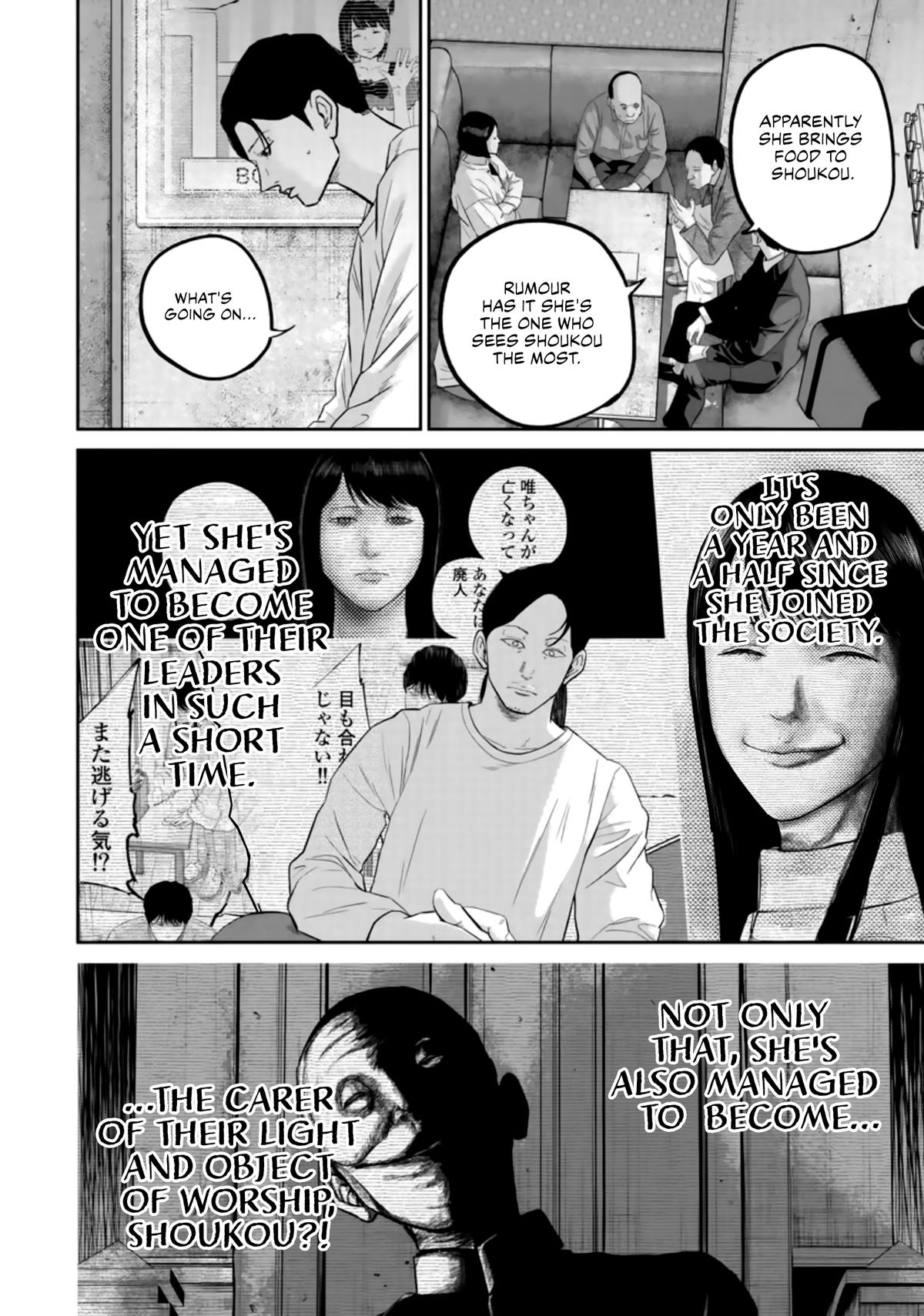 Read Smile chapter 33 image 6 on Lezhin