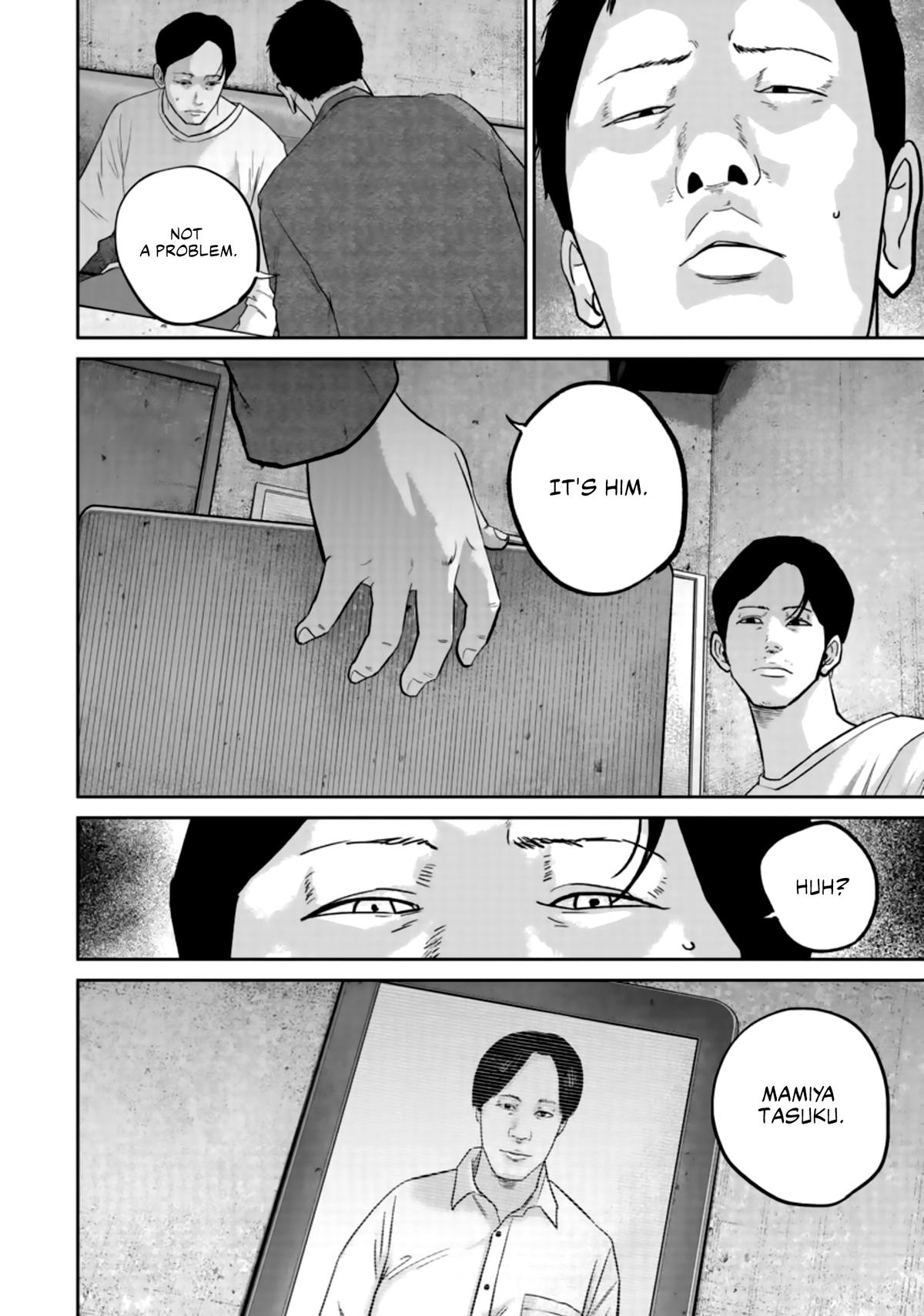 Read Smile chapter 33 image 8 on Lezhin