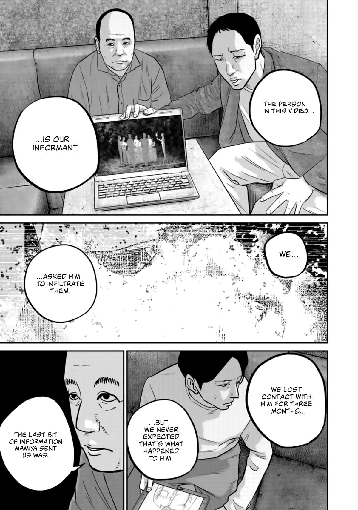 Read Smile chapter 33 image 9 on Lezhin