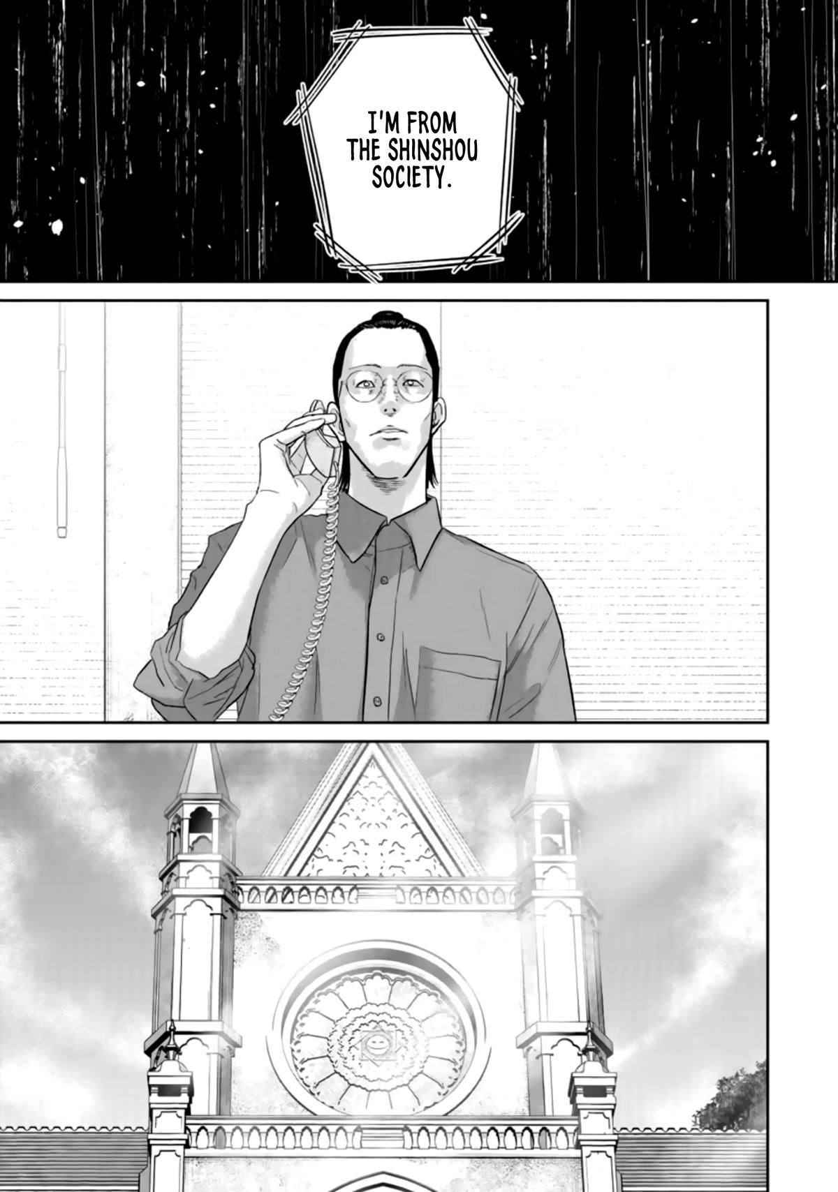 Read Smile chapter 34 image 10 on Lezhin