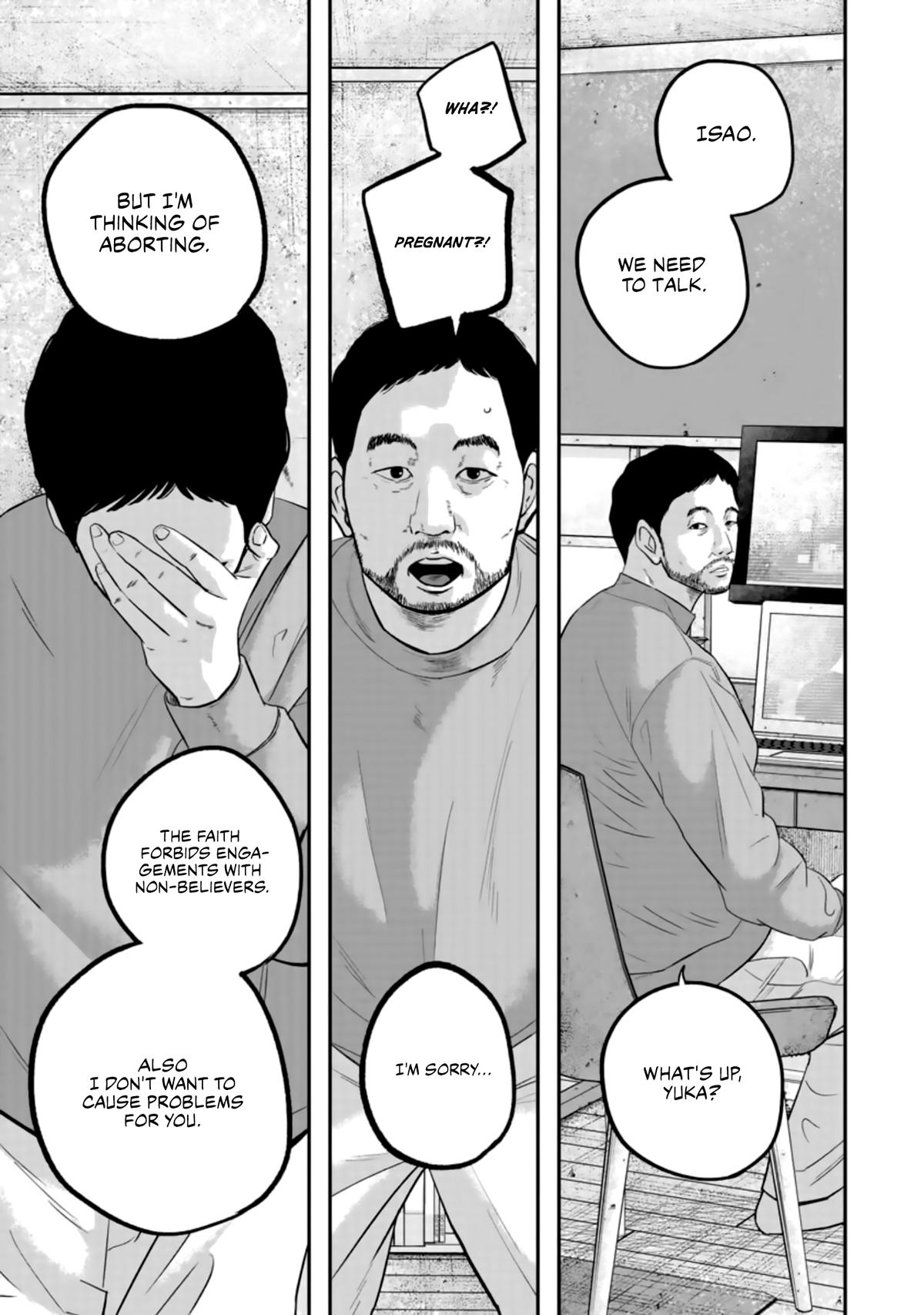Read Smile chapter 34 image 16 on Lezhin