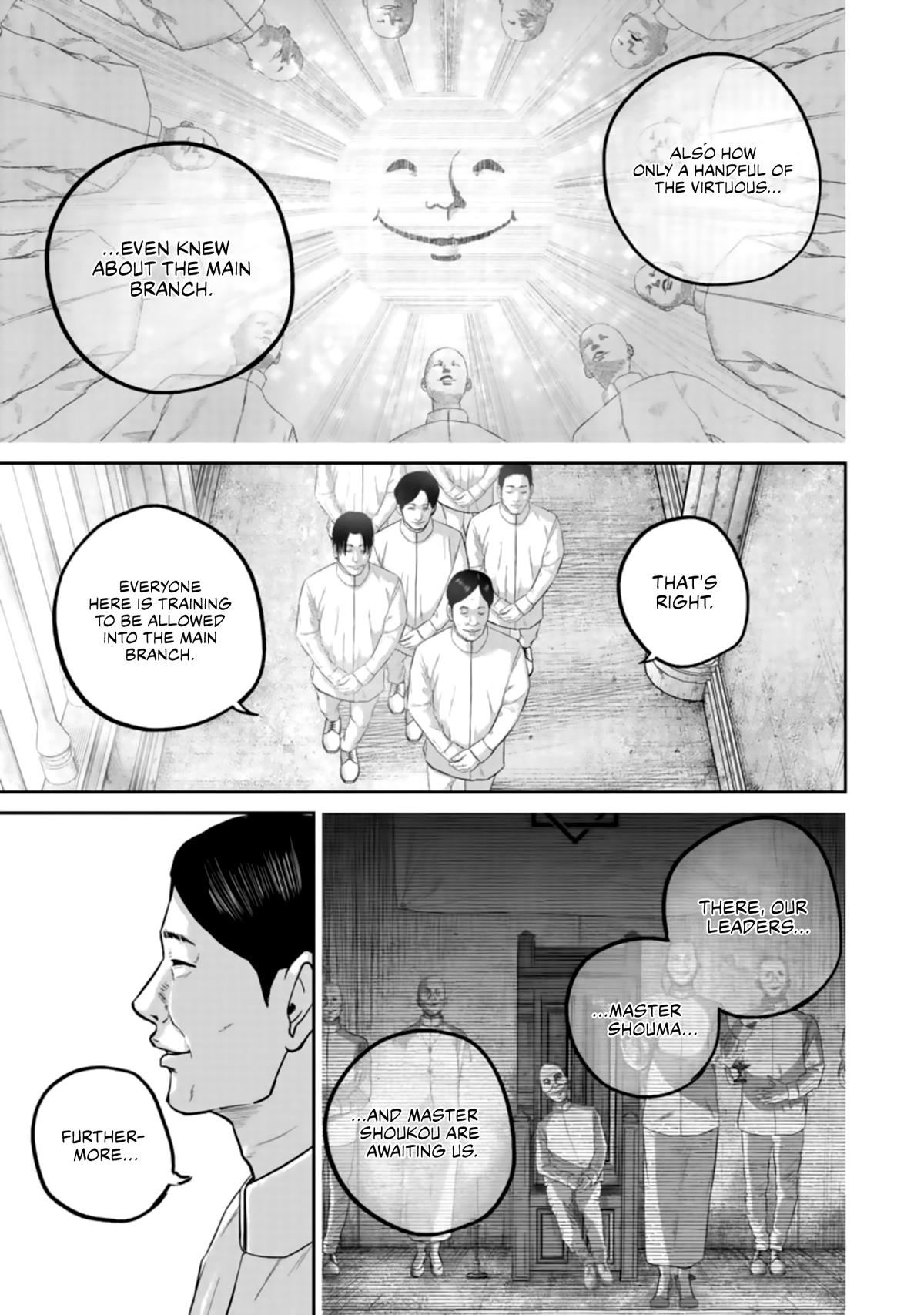 Read Smile chapter 34 image 2 on Lezhin