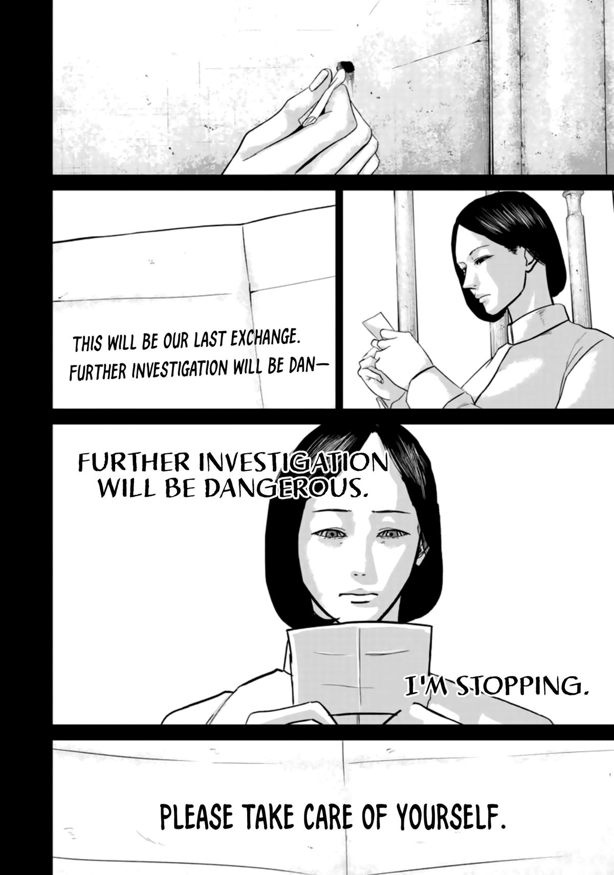 Read Smile chapter 34 image 5 on Lezhin