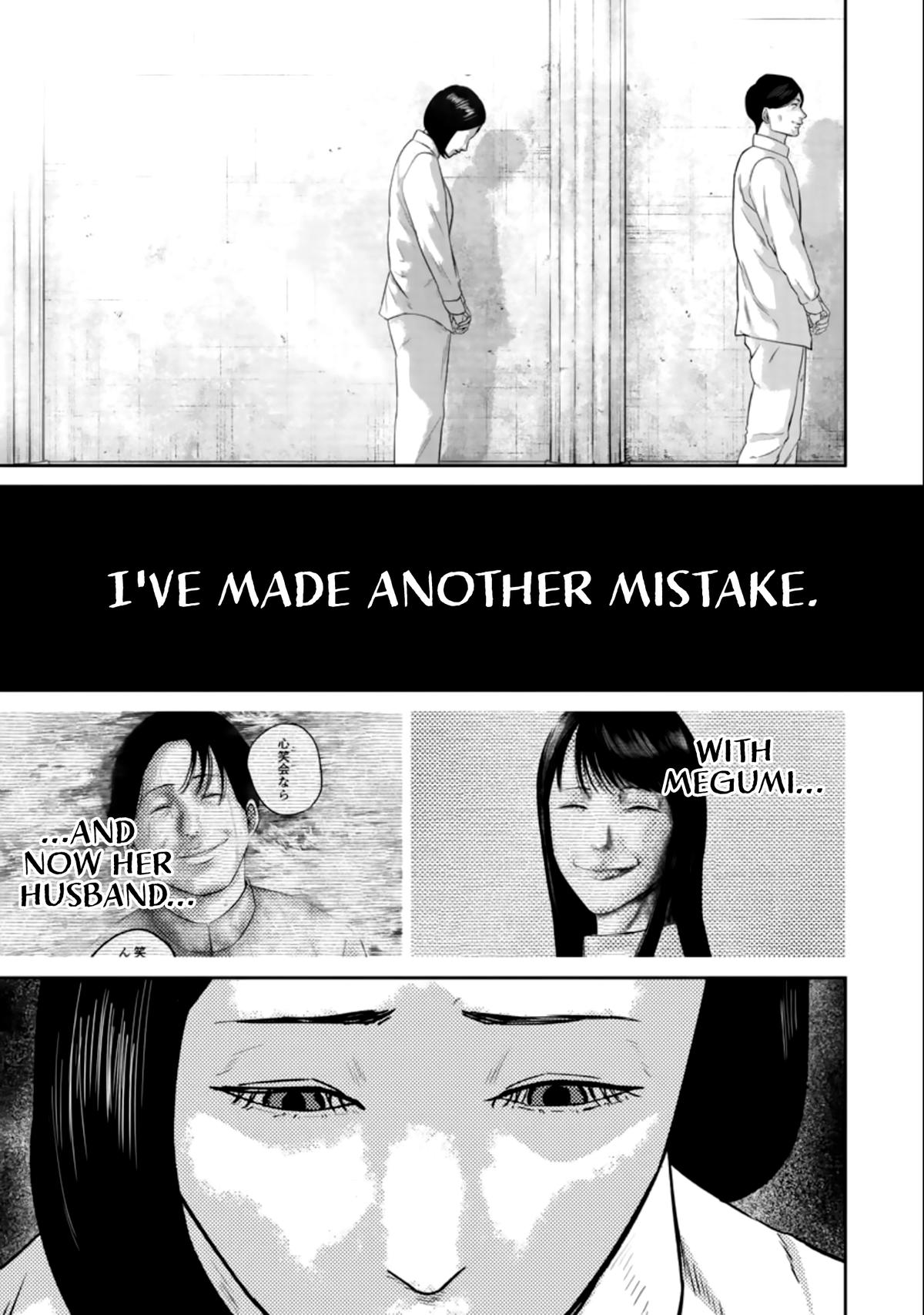 Read Smile chapter 34 image 6 on Lezhin
