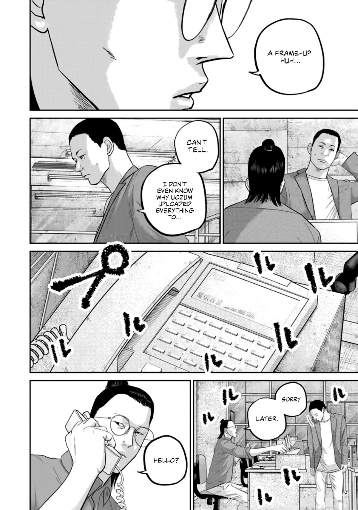 Read Smile chapter 34 image 9 on Lezhin