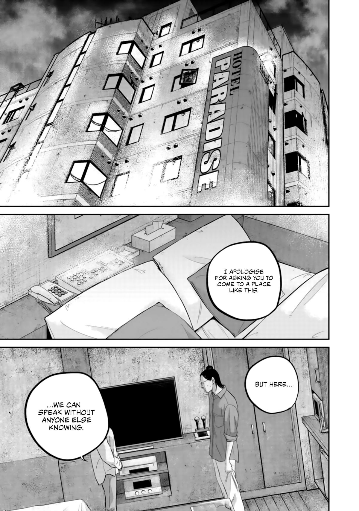 Read Smile chapter 35 image 12 on Lezhin