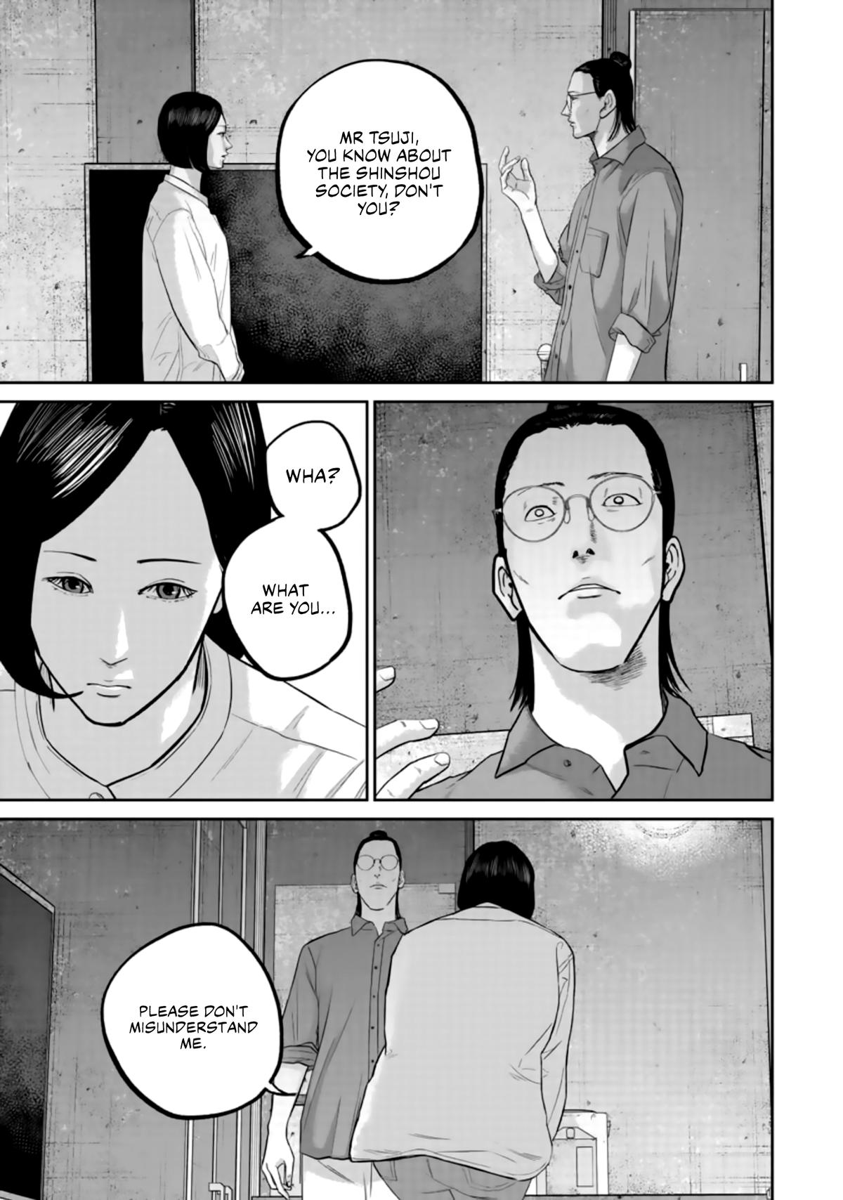 Read Smile chapter 35 image 14 on Lezhin