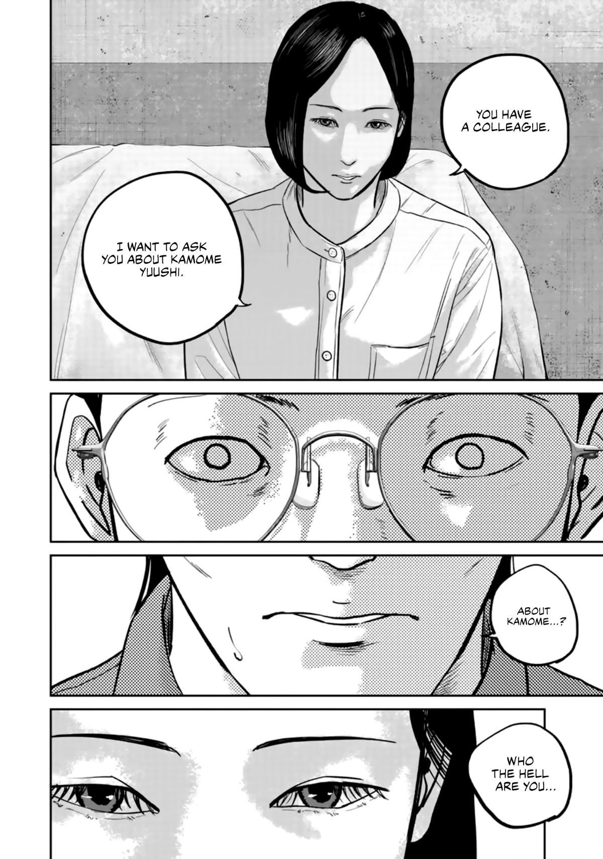 Read Smile chapter 35 image 15 on Lezhin