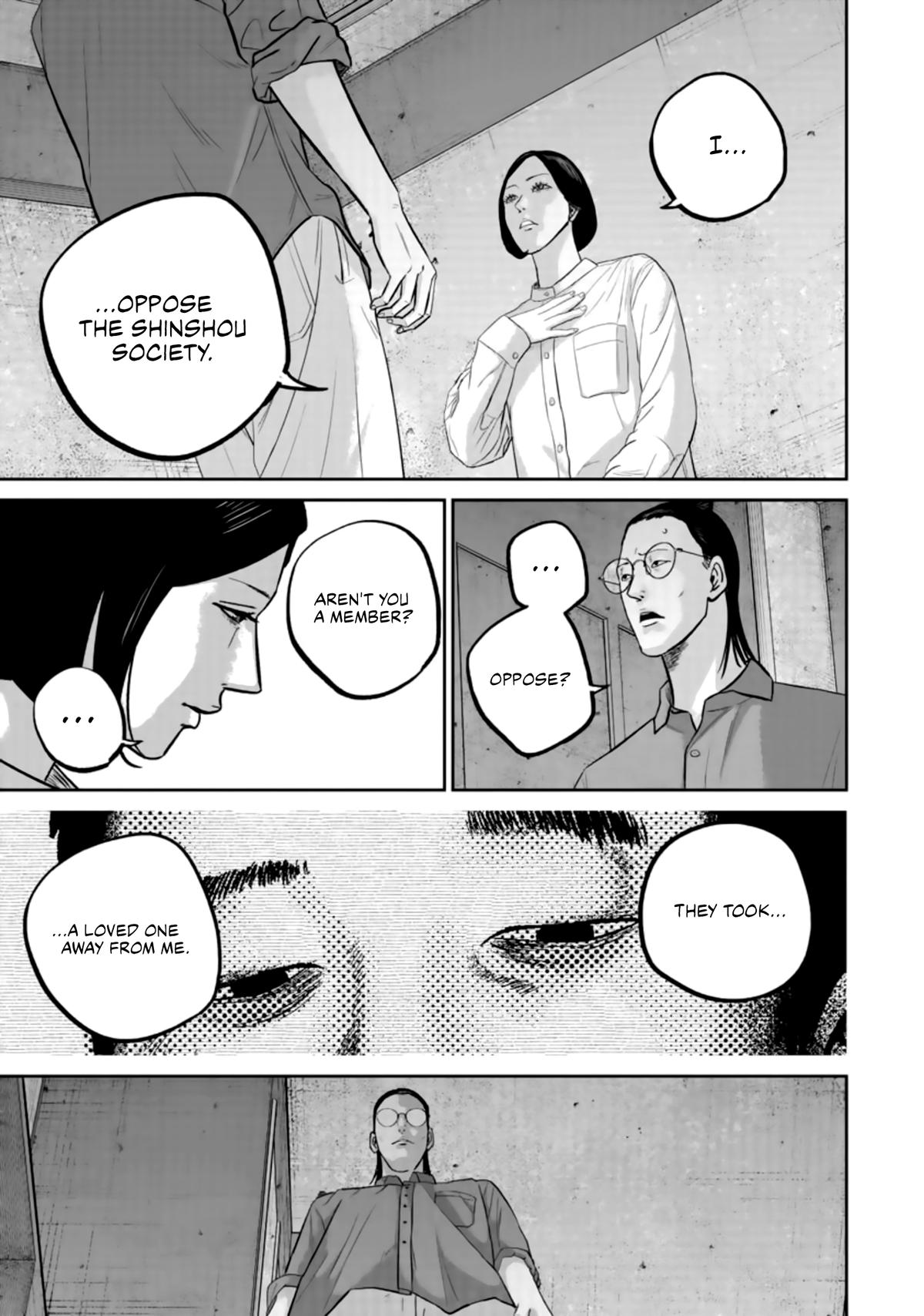 Read Smile chapter 35 image 16 on Lezhin