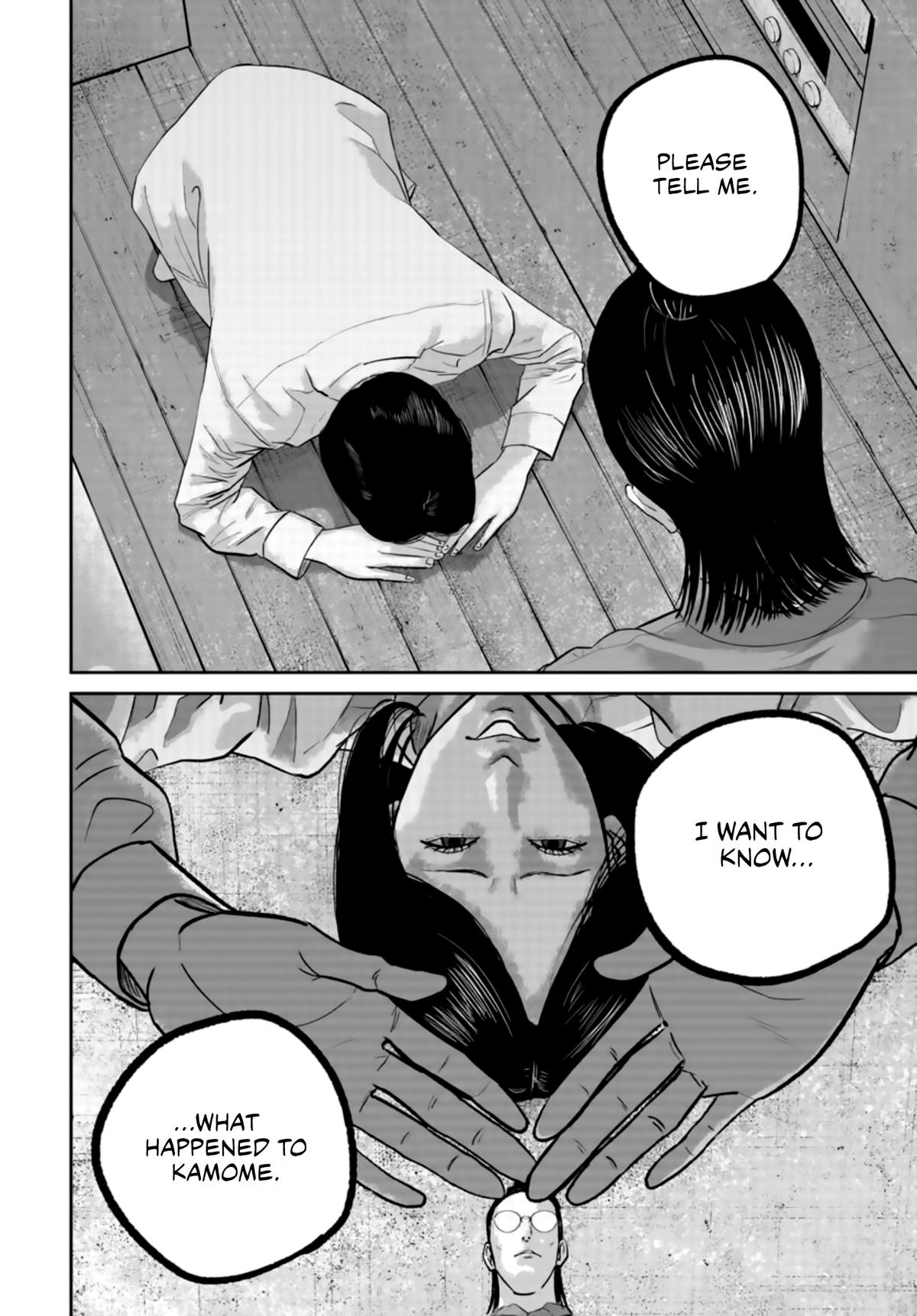 Read Smile chapter 35 image 17 on Lezhin