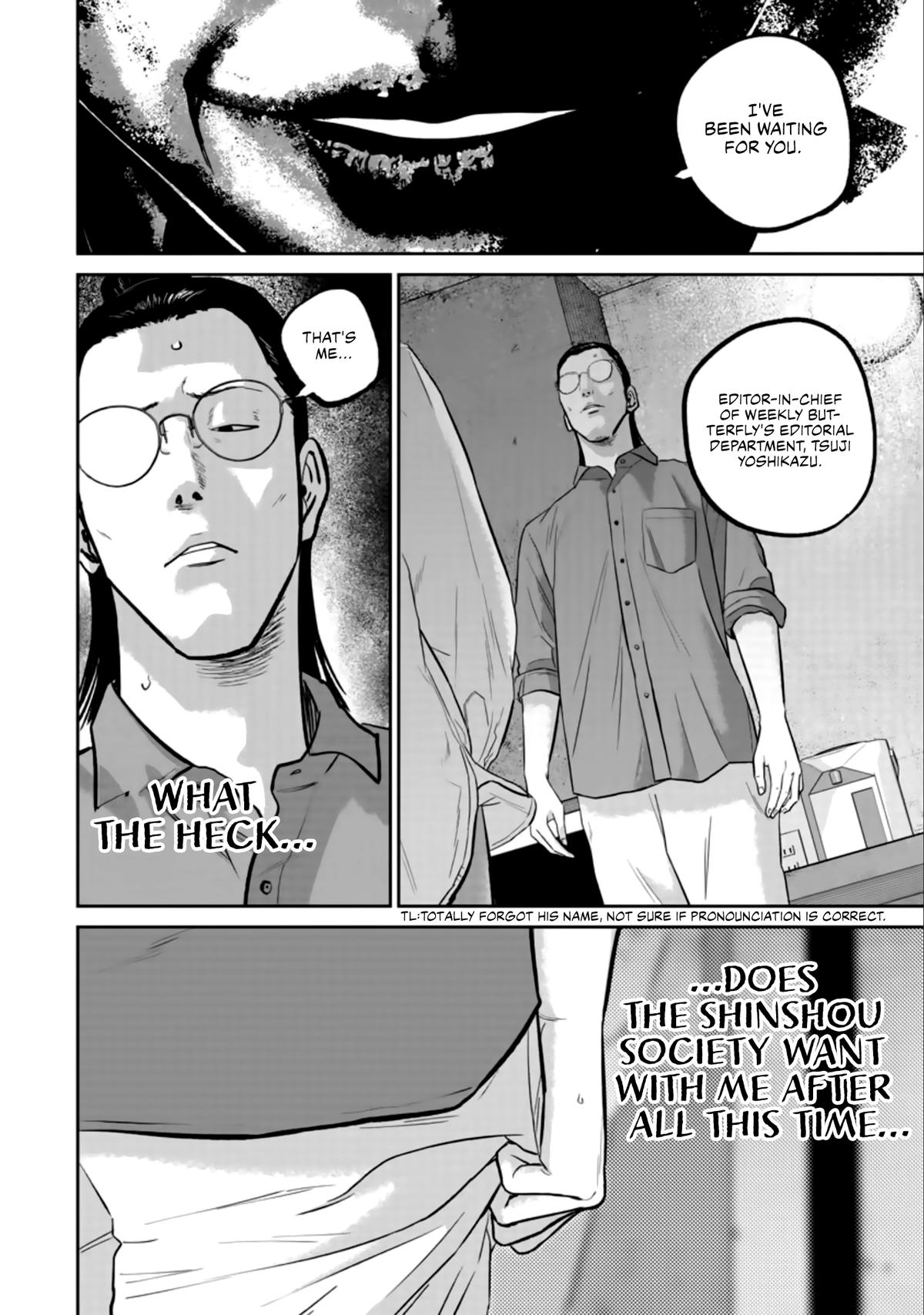 Read Smile chapter 35 image 3 on Lezhin