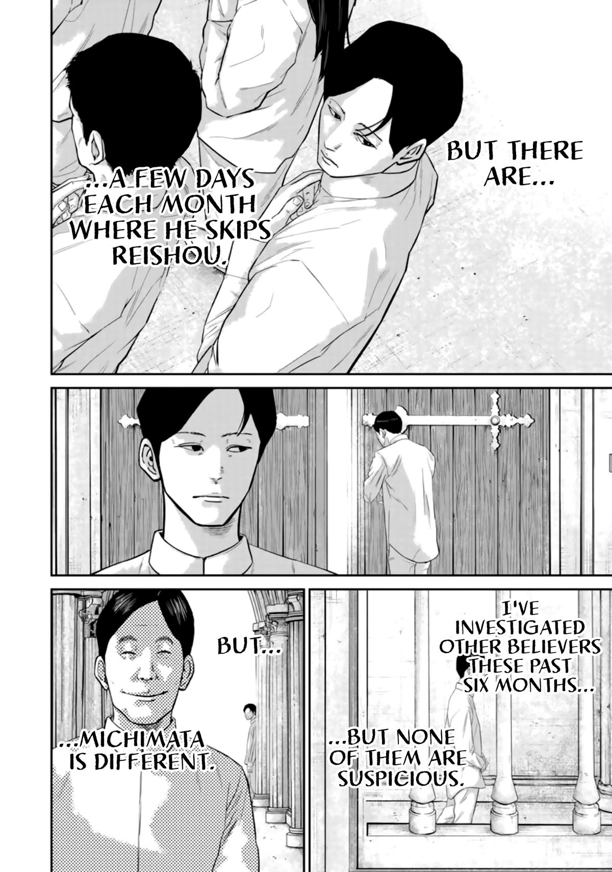 Read Smile chapter 35 image 5 on Lezhin