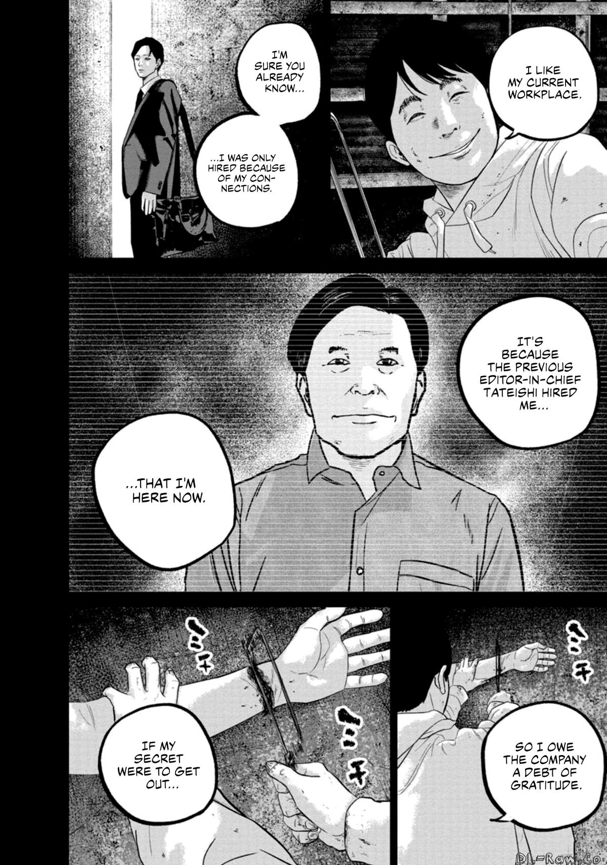 Read Smile chapter 36 image 1 on Lezhin
