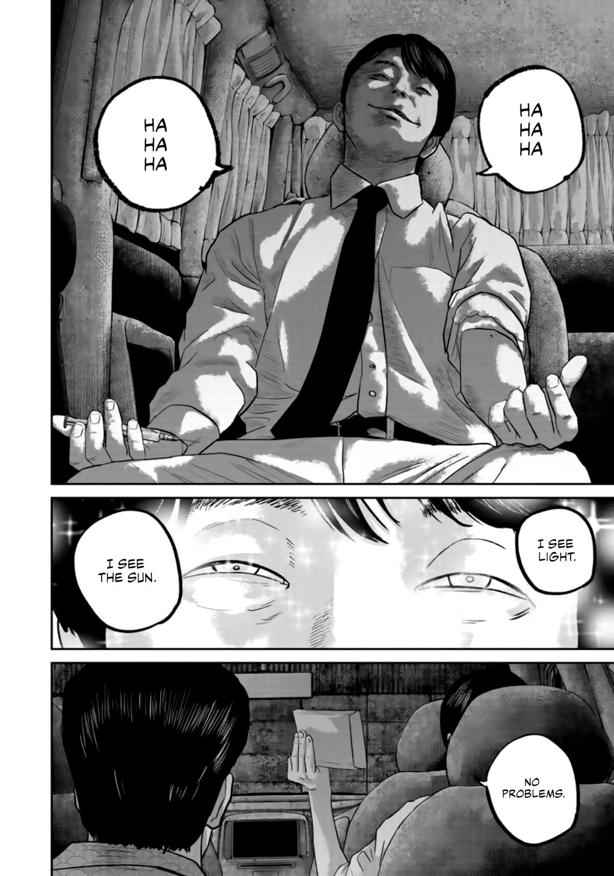 Read Smile chapter 36 image 11 on Lezhin