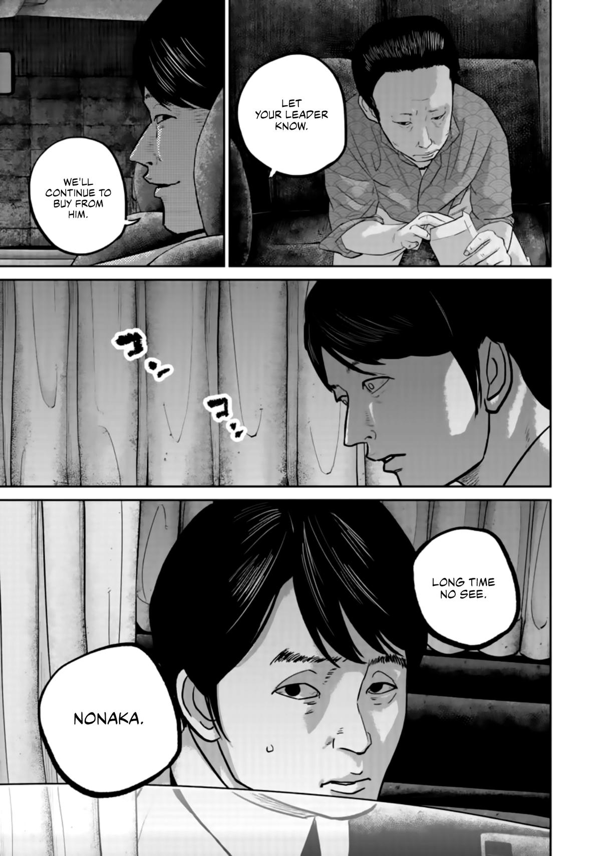Read Smile chapter 36 image 12 on Lezhin
