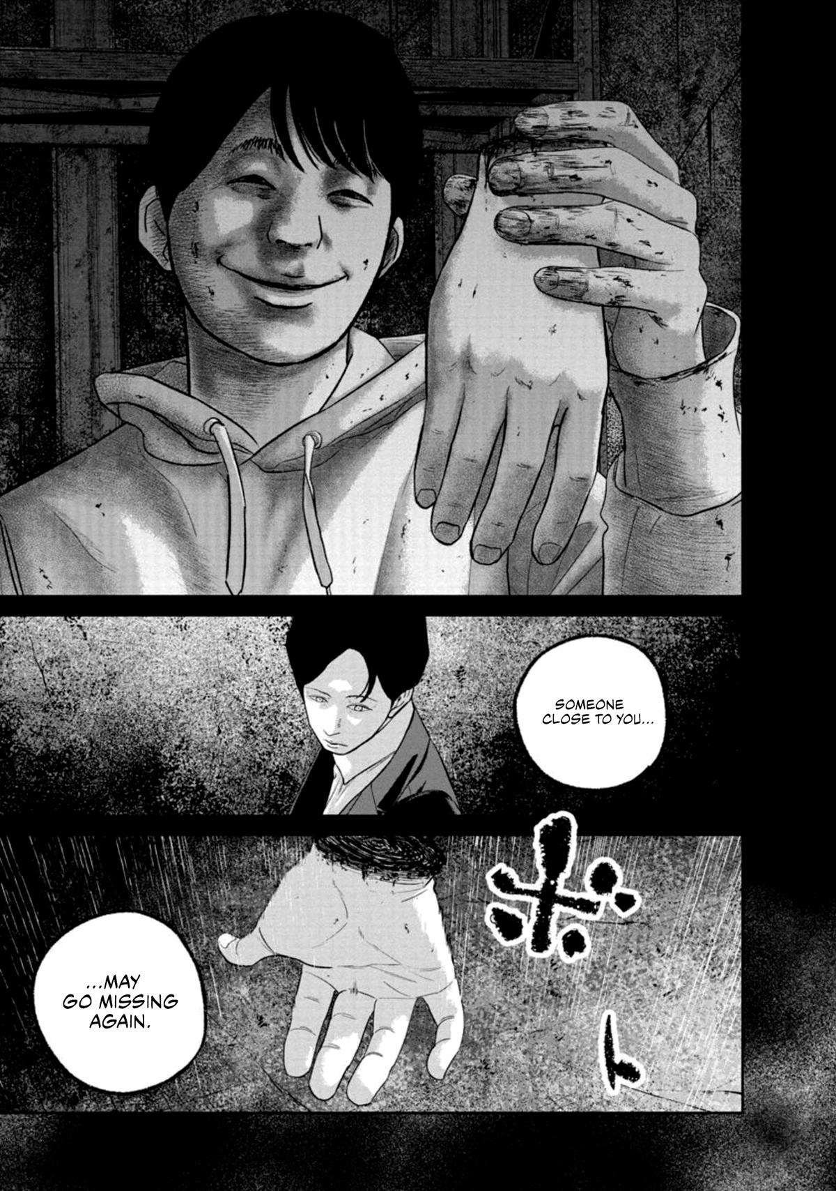 Read Smile chapter 36 image 2 on Lezhin