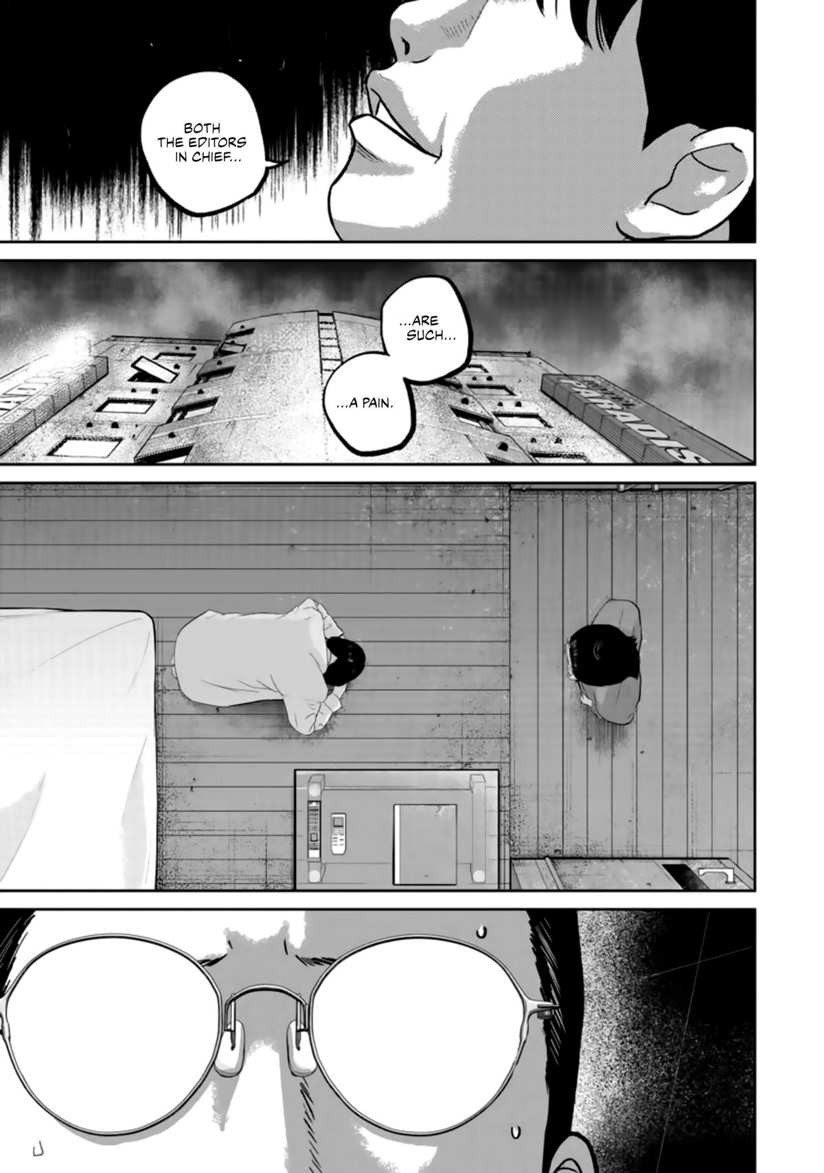 Read Smile chapter 36 image 4 on Lezhin