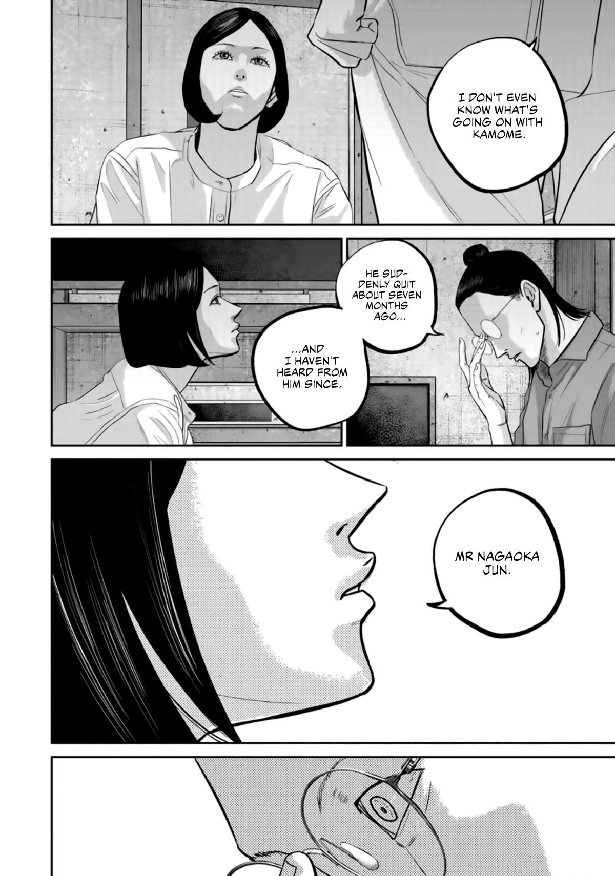 Read Smile chapter 36 image 5 on Lezhin