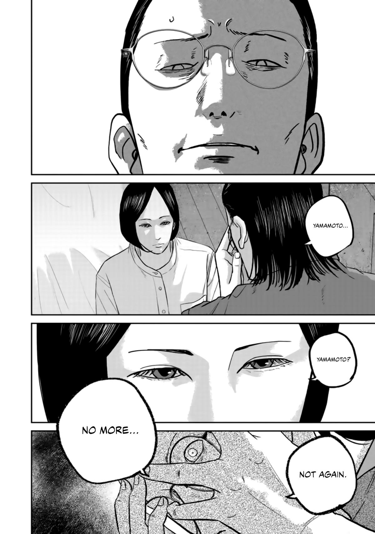 Read Smile chapter 36 image 7 on Lezhin