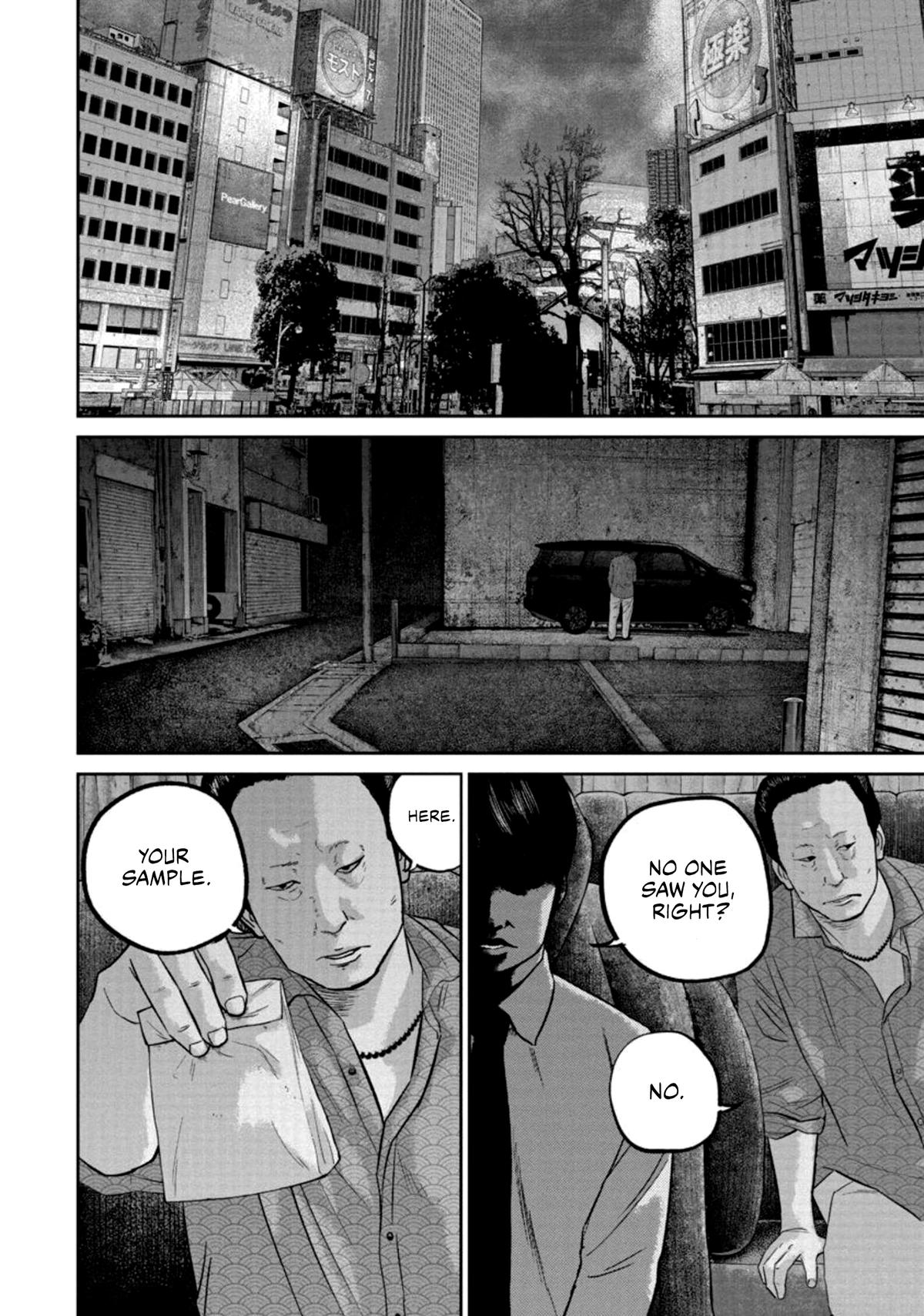Read Smile chapter 36 image 9 on Lezhin