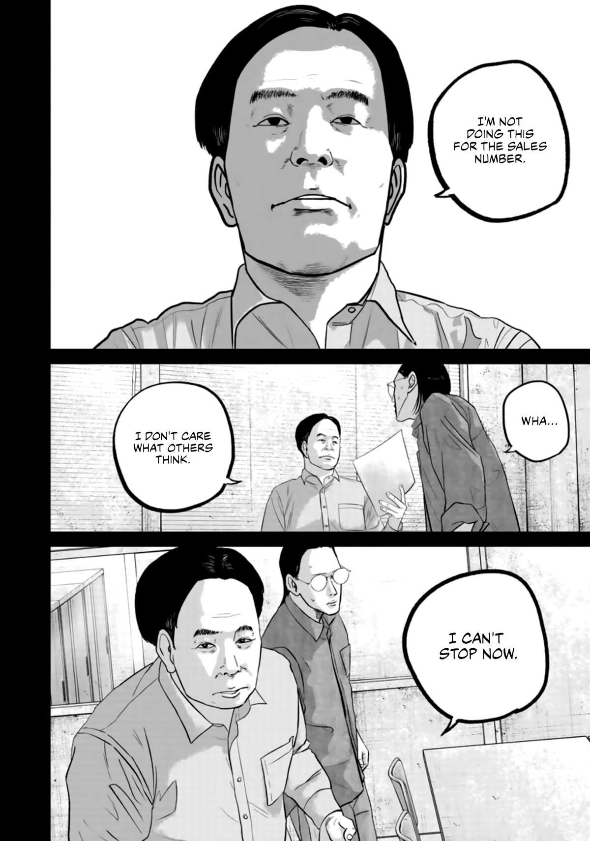 Read Smile chapter 37 image 11 on Lezhin