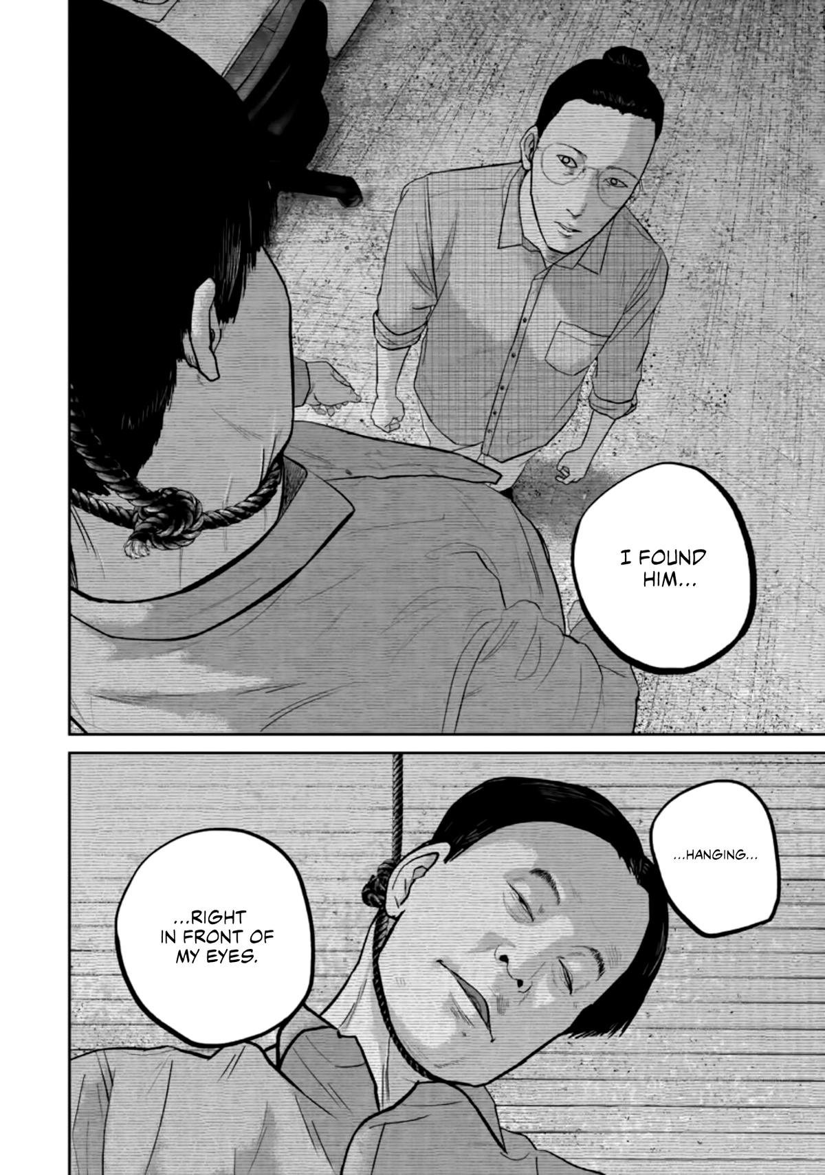 Read Smile chapter 37 image 13 on Lezhin