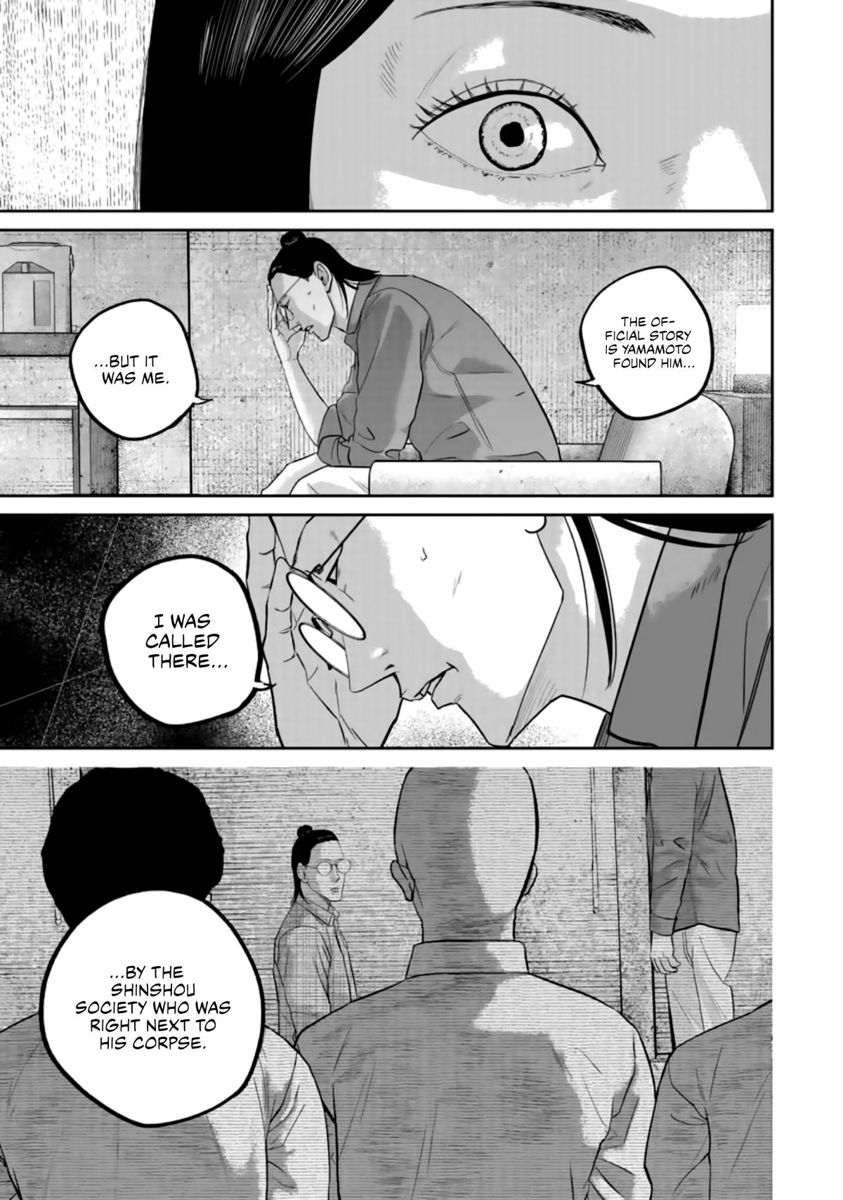 Read Smile chapter 37 image 14 on Lezhin