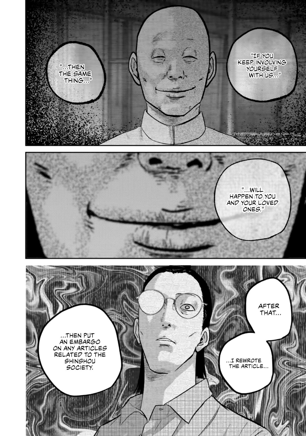 Read Smile chapter 37 image 15 on Lezhin