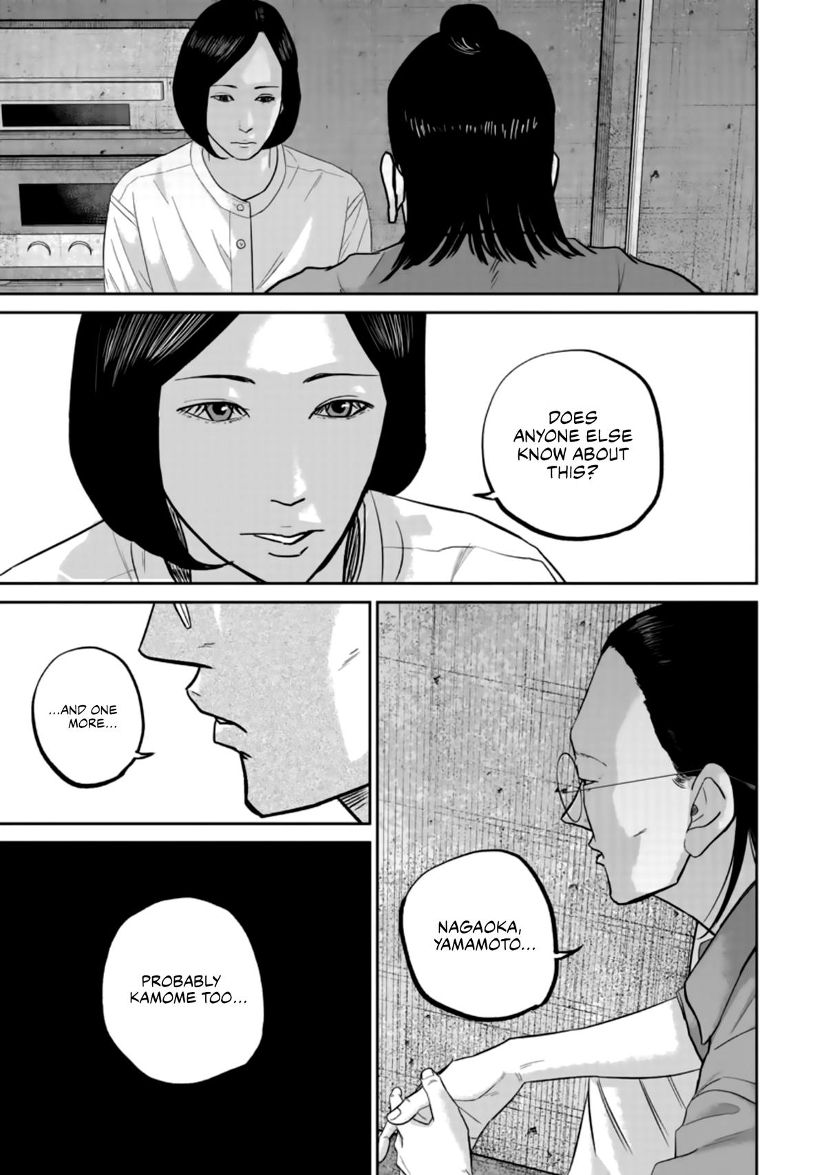 Read Smile chapter 37 image 16 on Lezhin
