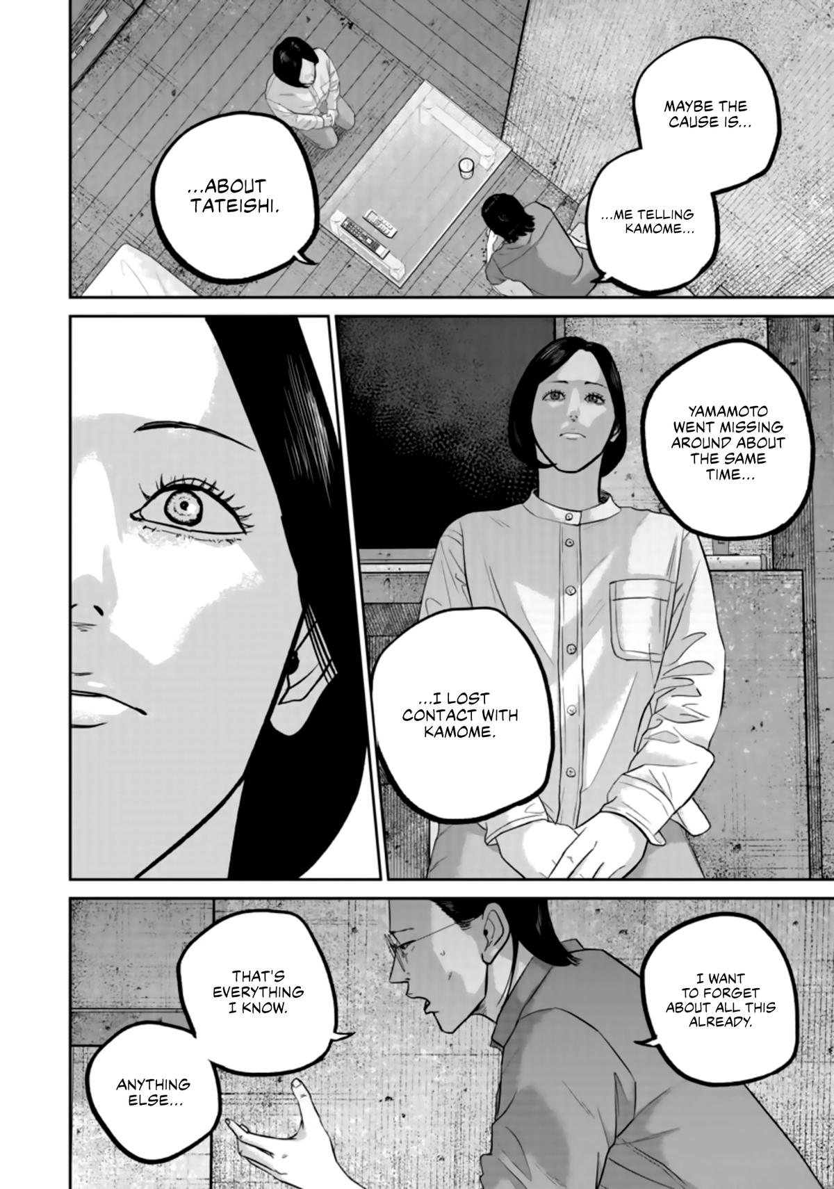 Read Smile chapter 37 image 17 on Lezhin