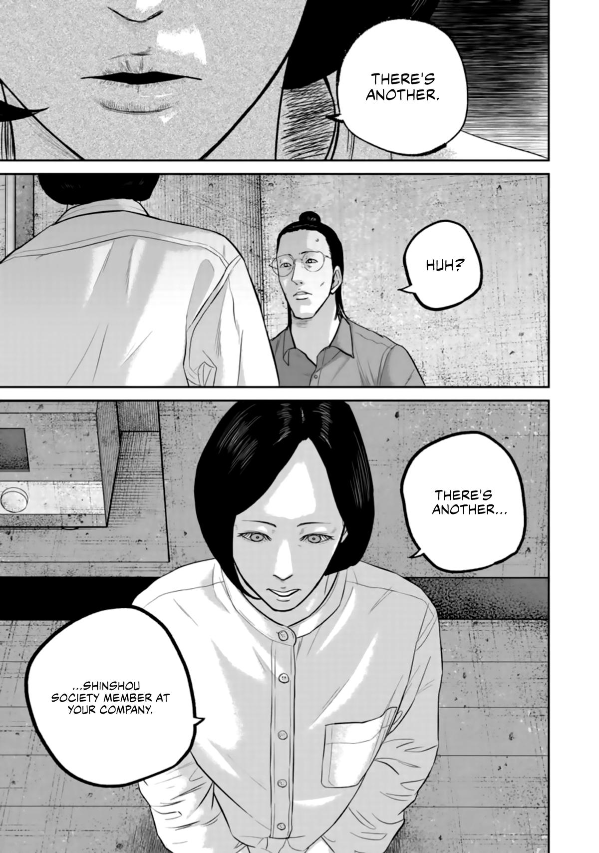 Read Smile chapter 37 image 18 on Lezhin