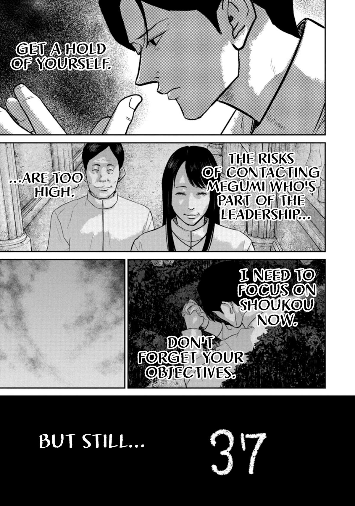 Read Smile chapter 37 image 4 on Lezhin