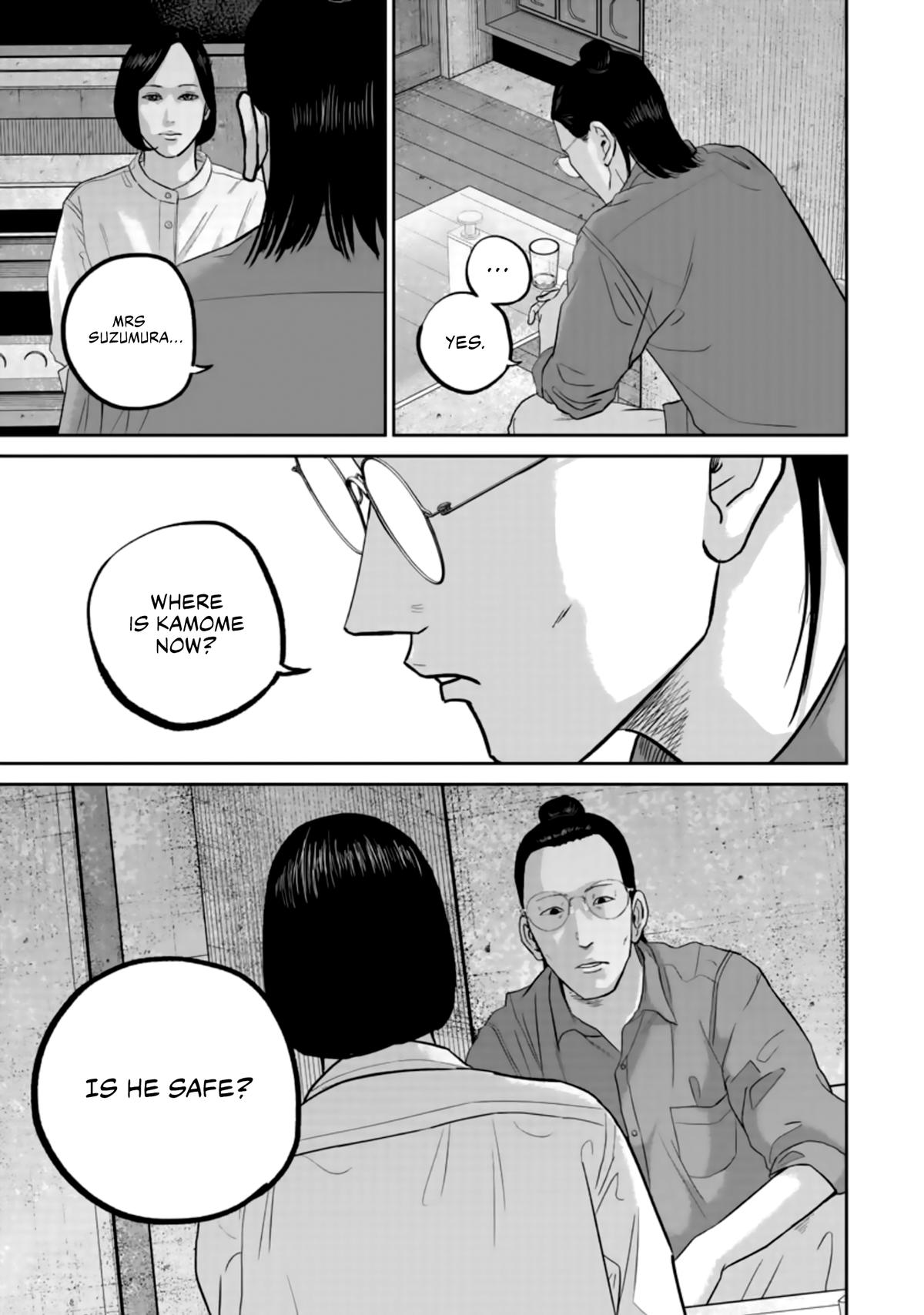 Read Smile chapter 37 image 6 on Lezhin