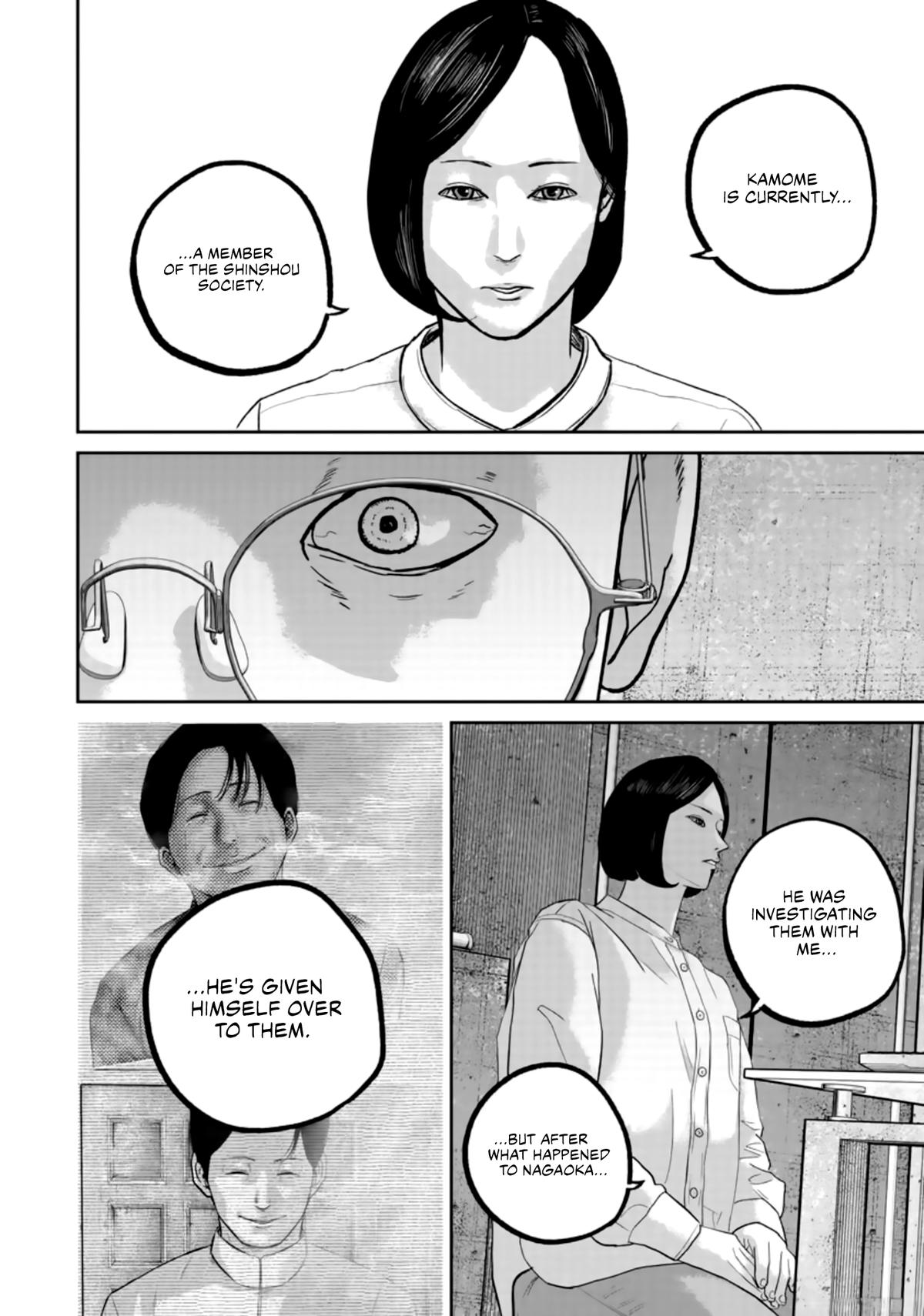 Read Smile chapter 37 image 7 on Lezhin