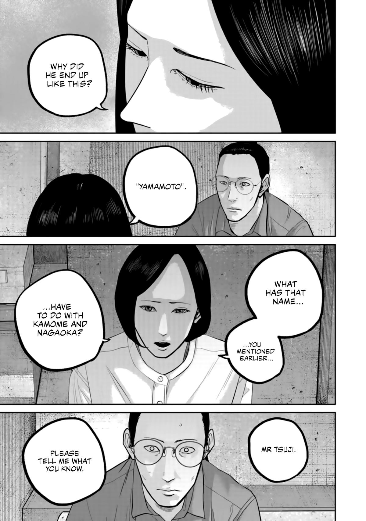 Read Smile chapter 37 image 8 on Lezhin