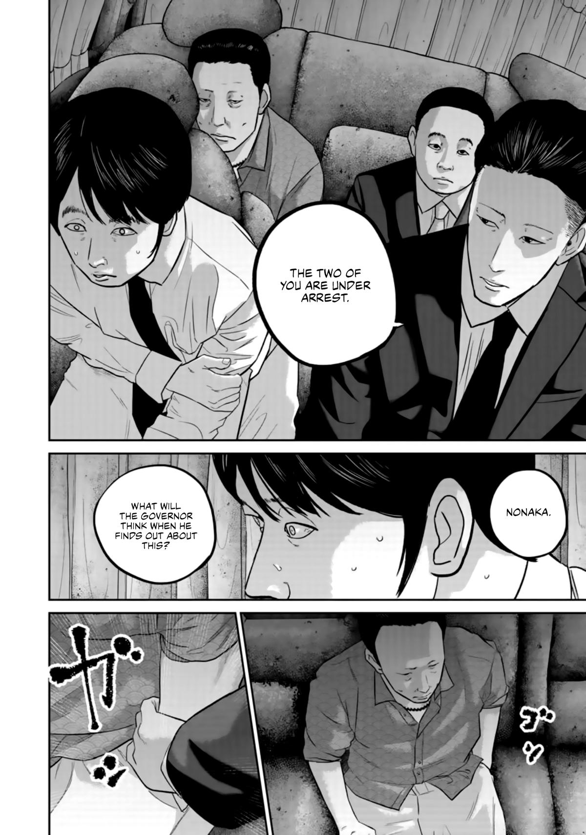 Read Smile chapter 38 image 1 on Lezhin
