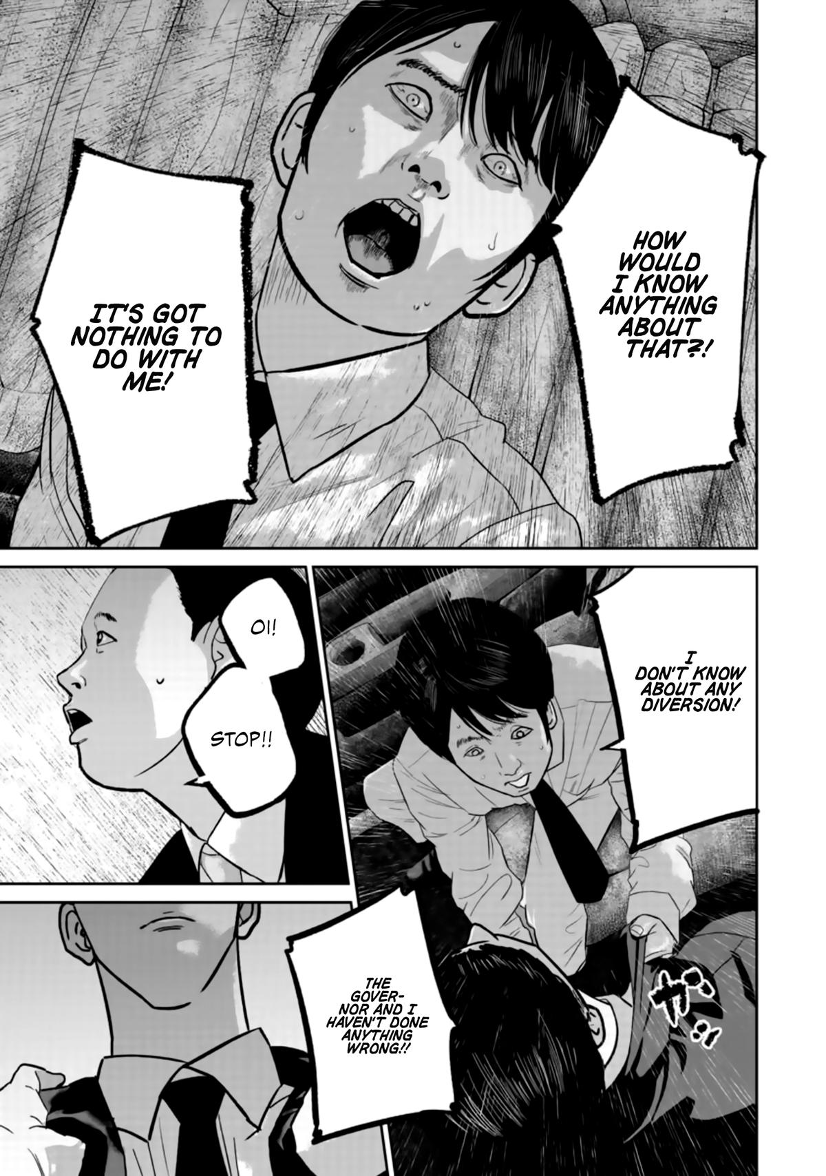 Read Smile chapter 38 image 10 on Lezhin