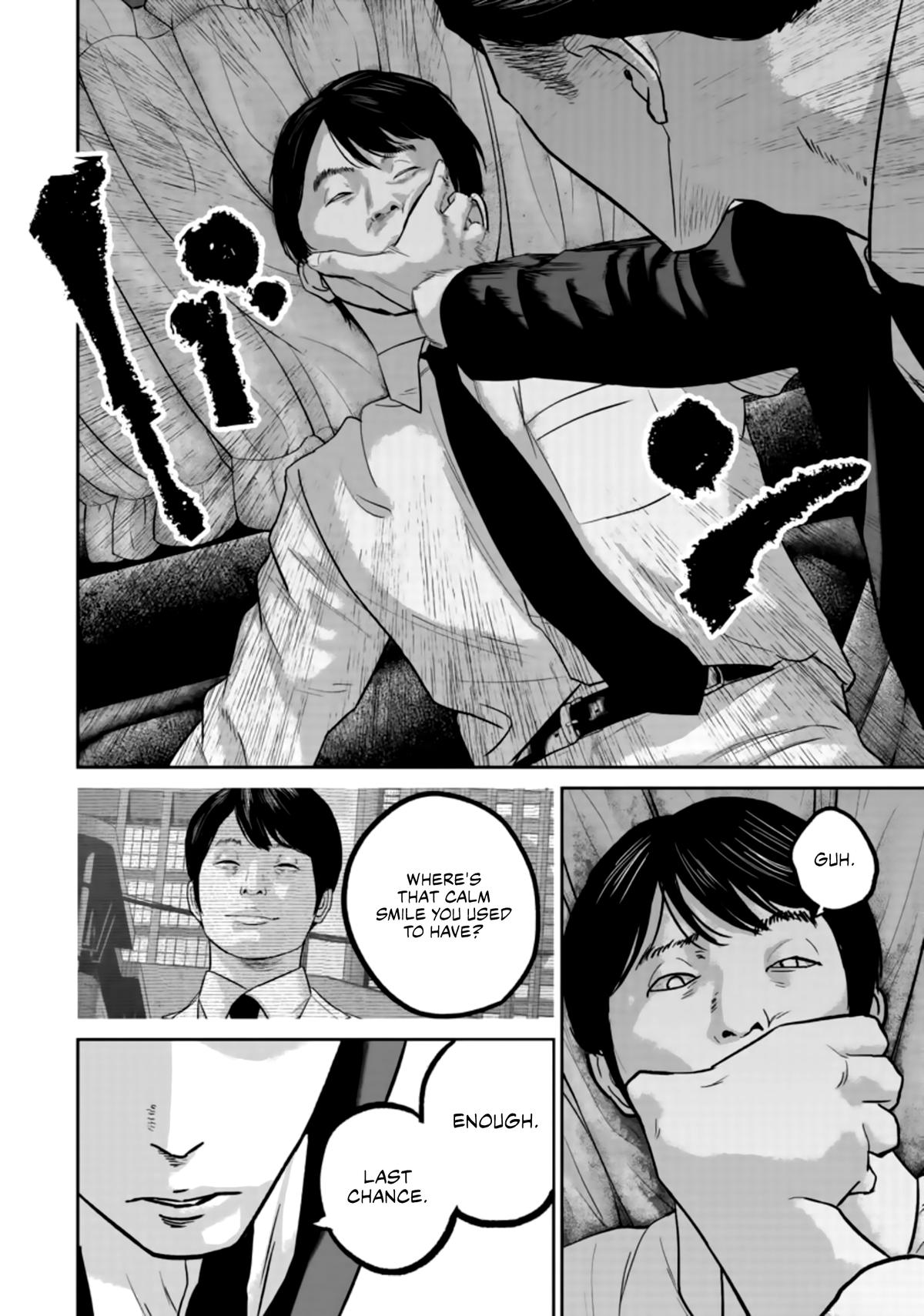 Read Smile chapter 38 image 11 on Lezhin