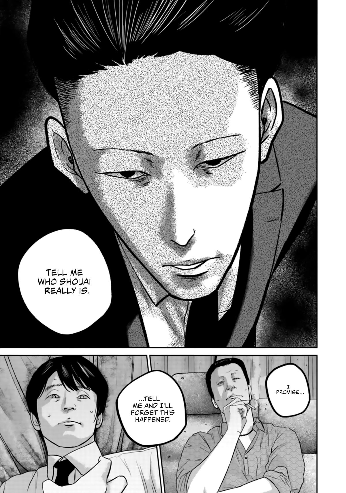 Read Smile chapter 38 image 12 on Lezhin