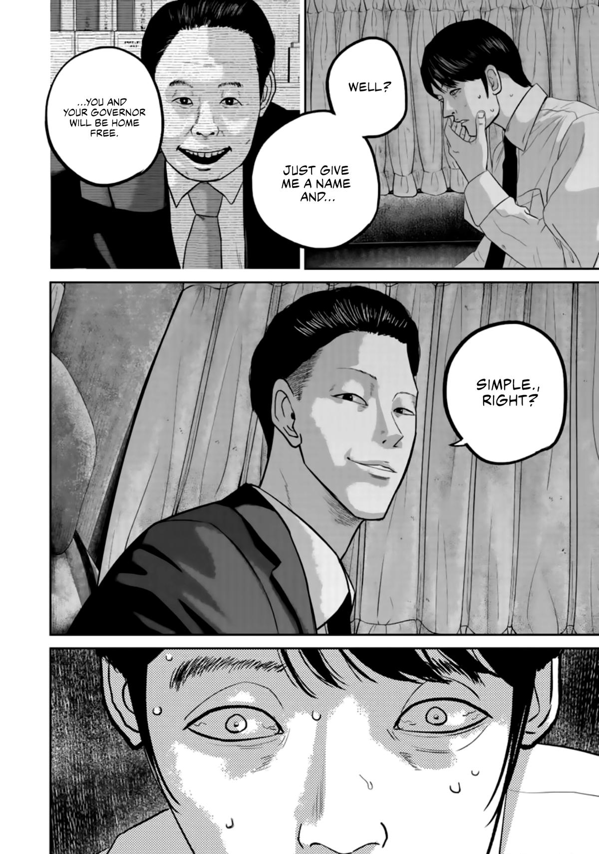 Read Smile chapter 38 image 13 on Lezhin